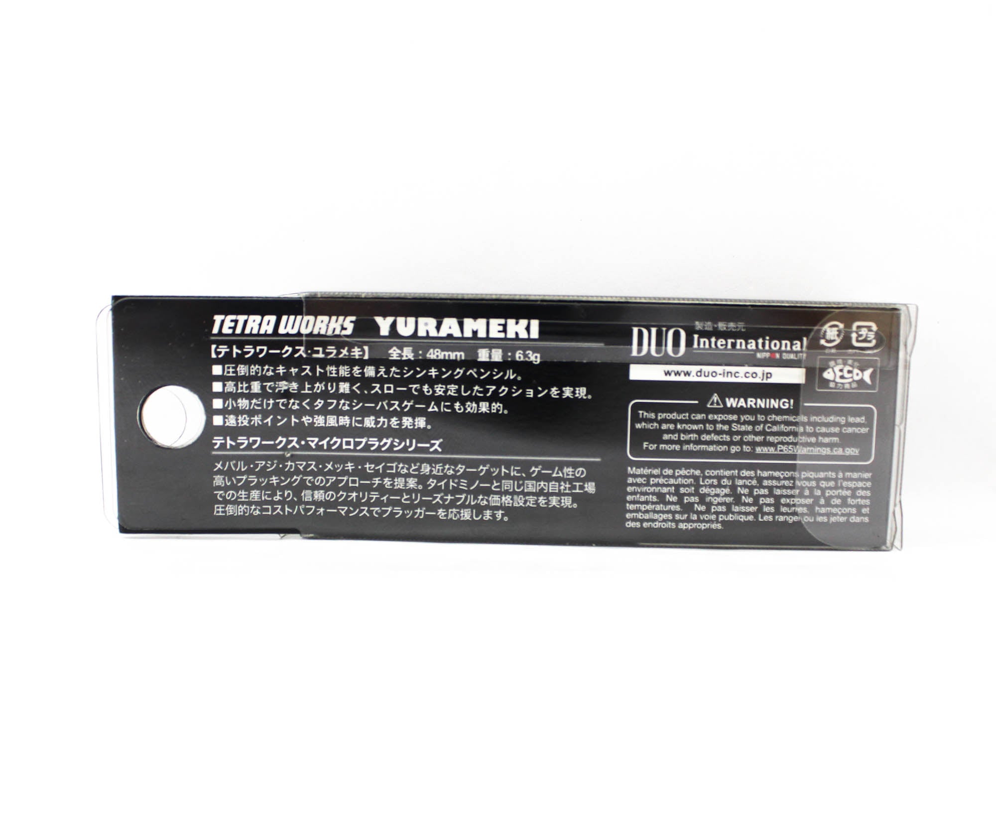 Duo Tetra Works Yurameki 48 mm Sinking Lure ACC0653 (9043)
