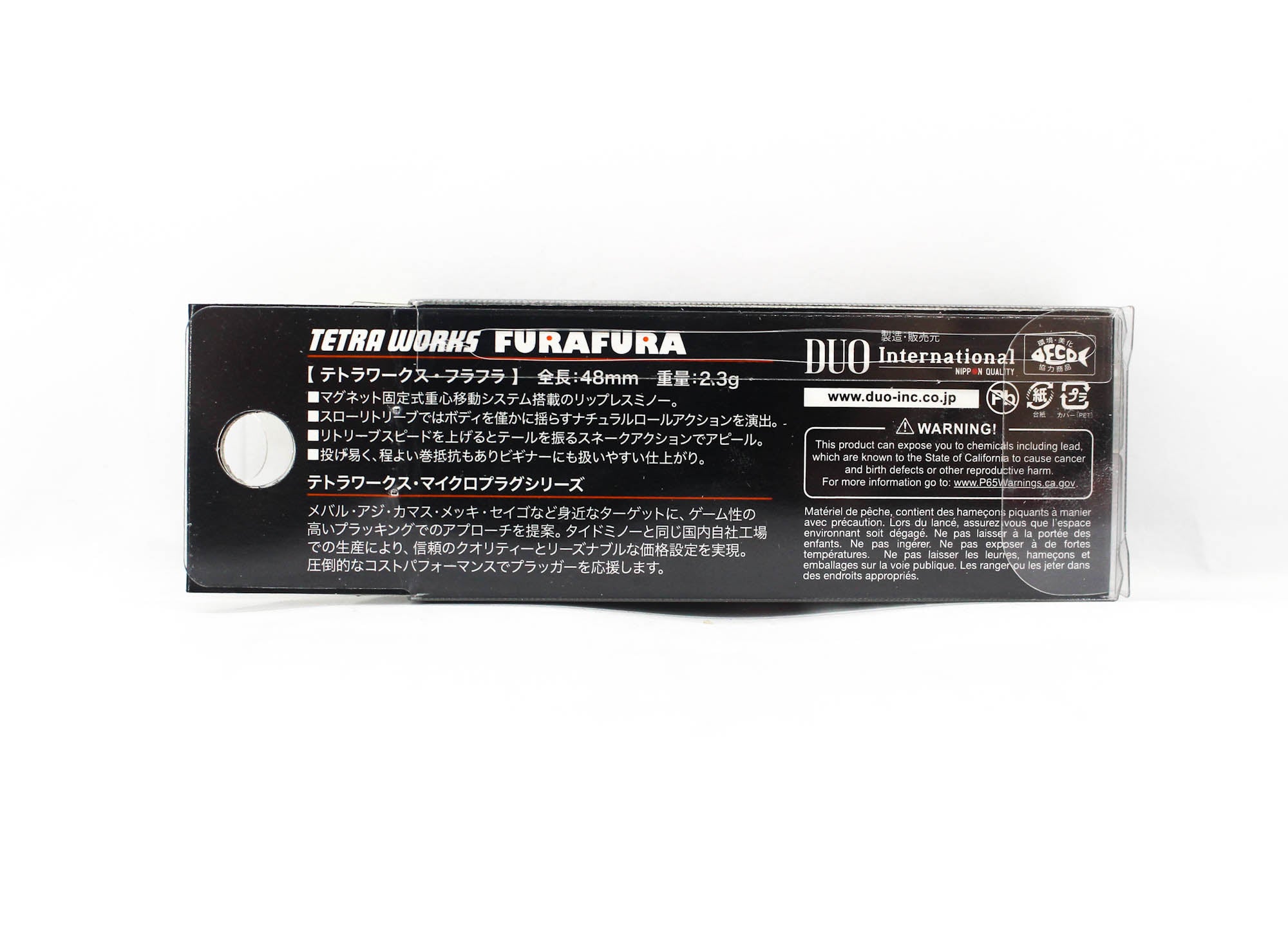 Duo Tetra Works Fura Fura 48 mm Sinking Lure CCC0653 (9074)