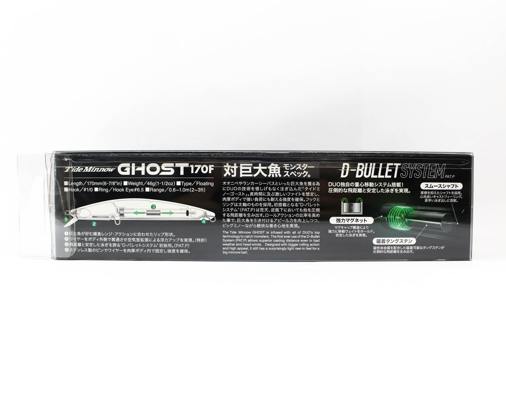 Duo Tide Minnow Ghost 170F Floating Lure CCC0775 (9296)