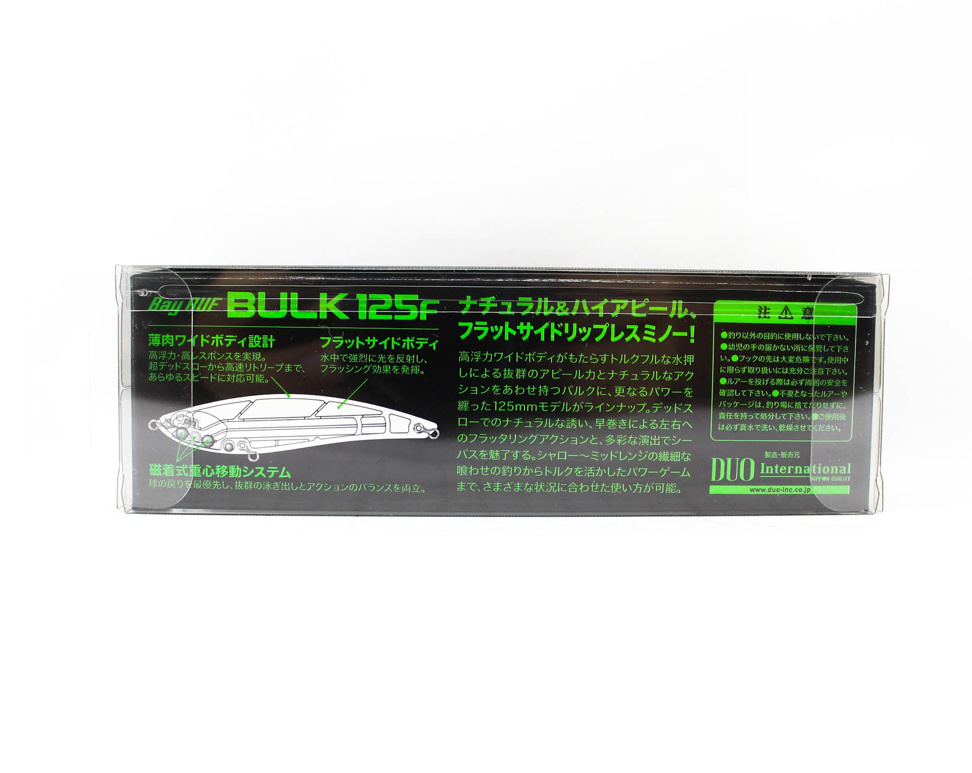 Duo Bay Ruf Bulk 125F Floating Lure MCC0780 (9395)