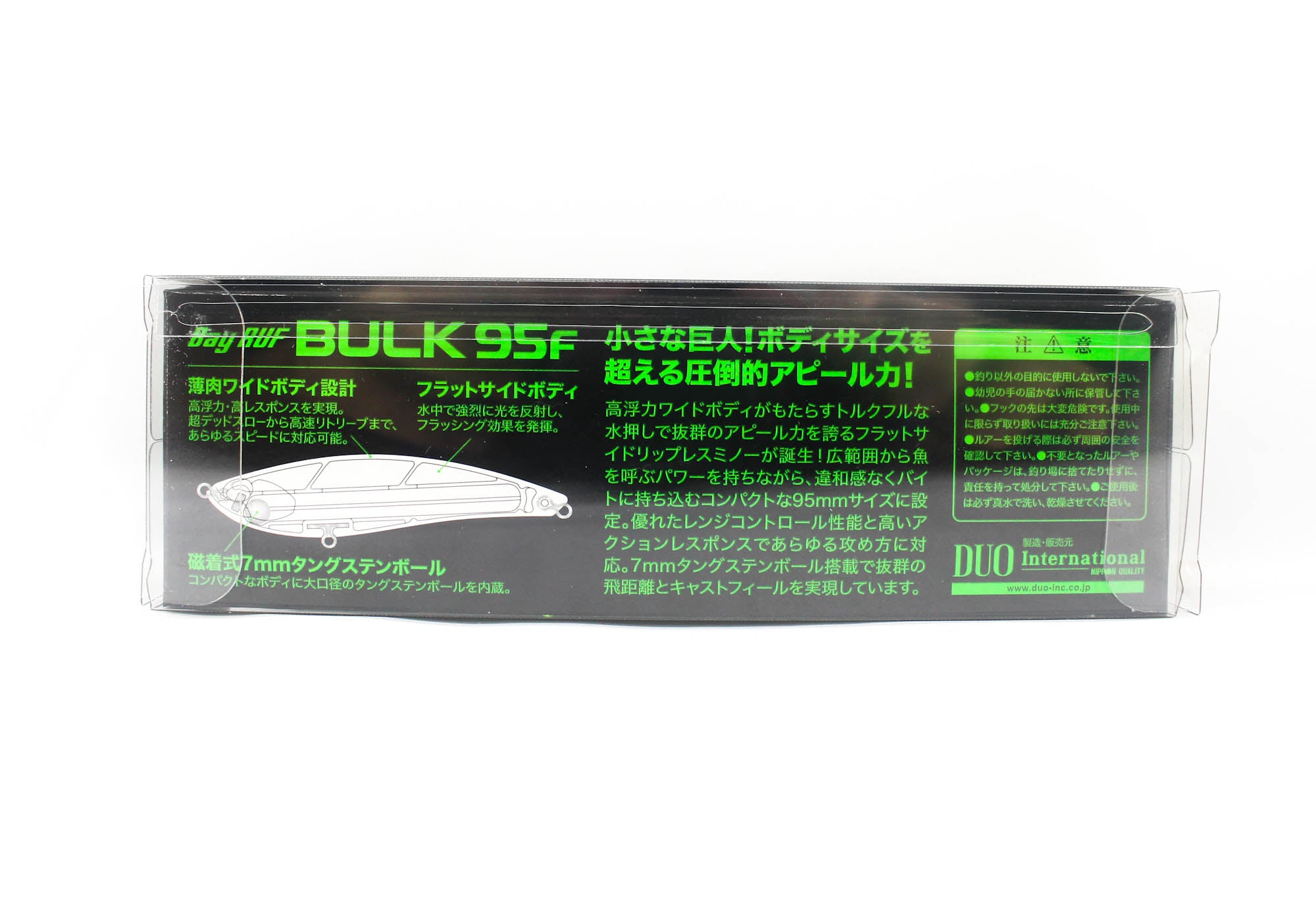 Duo Bay Ruf Bulk 95F Floating Lure CUAZ433 (9401)