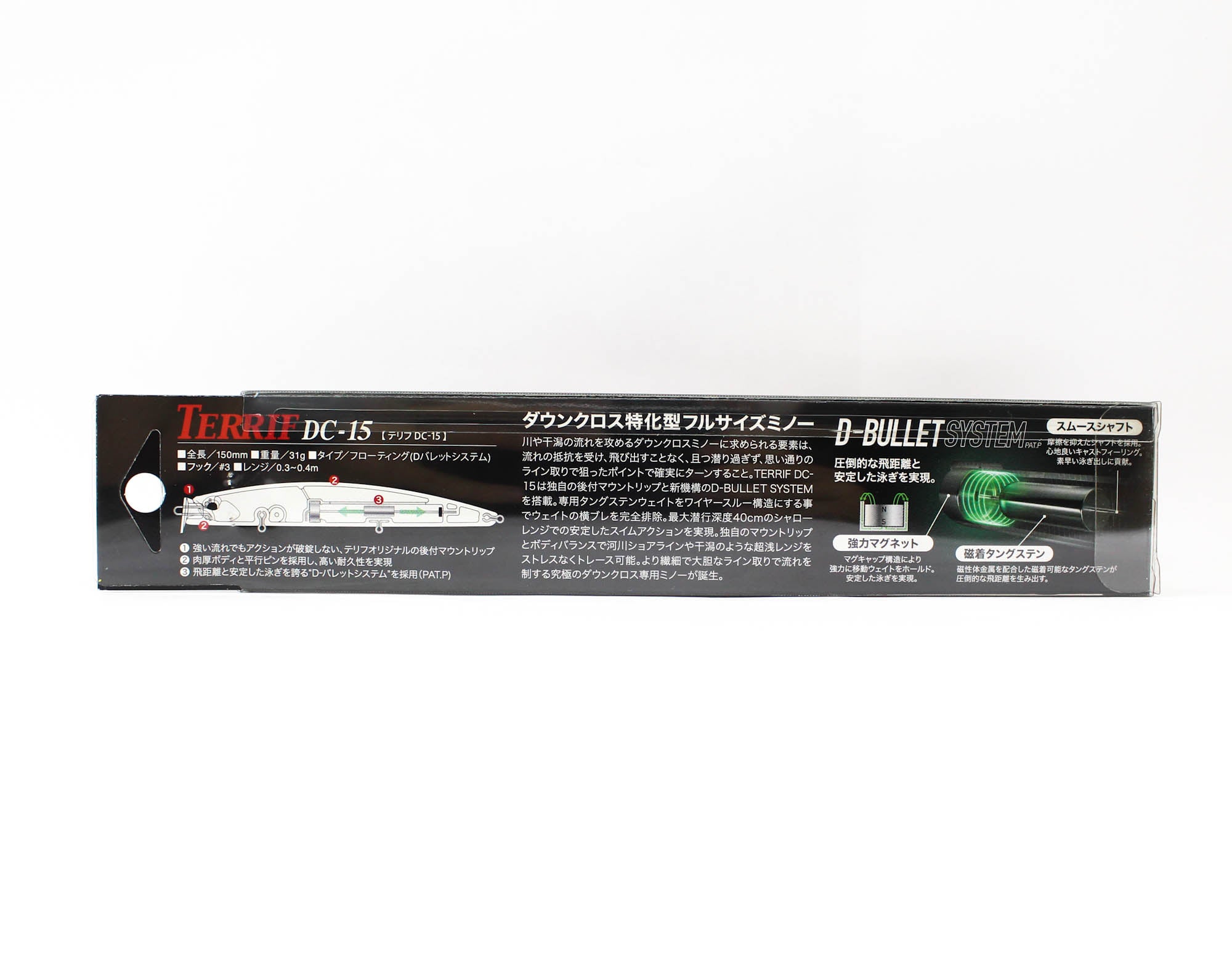 Duo Terrif DC 15 Floating Lure CCC0775 (9456)