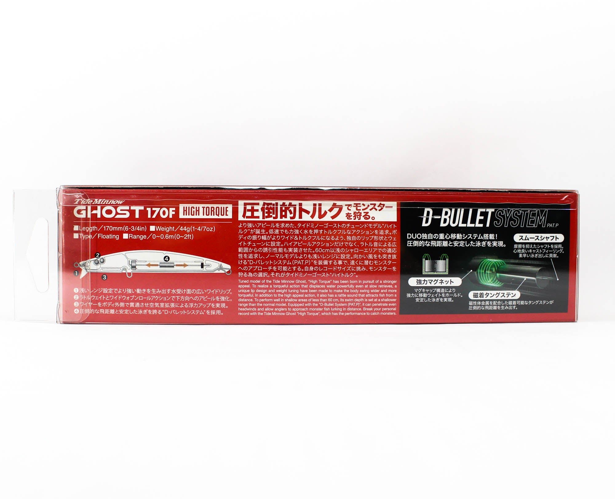 Duo Tide Minnow Ghost 170F High Torque Floating Lure CPB0054 (9500)