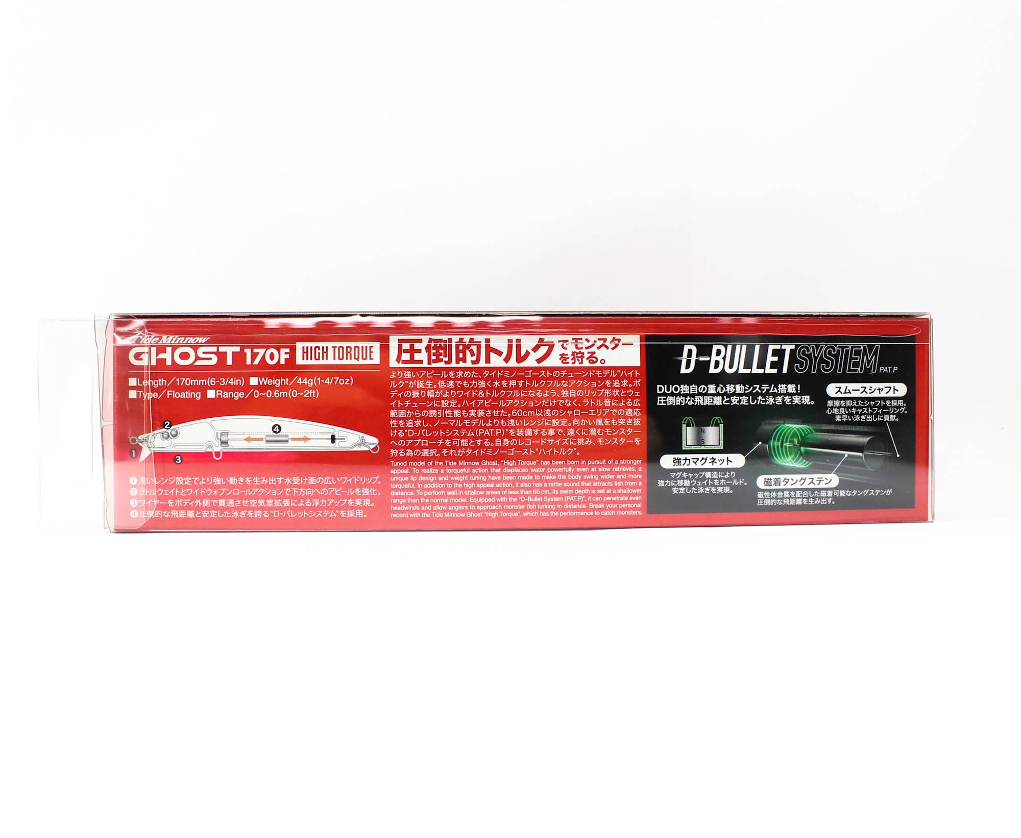 Duo Tide Minnow Ghost 170F High Torque Floating Lure CYA0774 (9562)