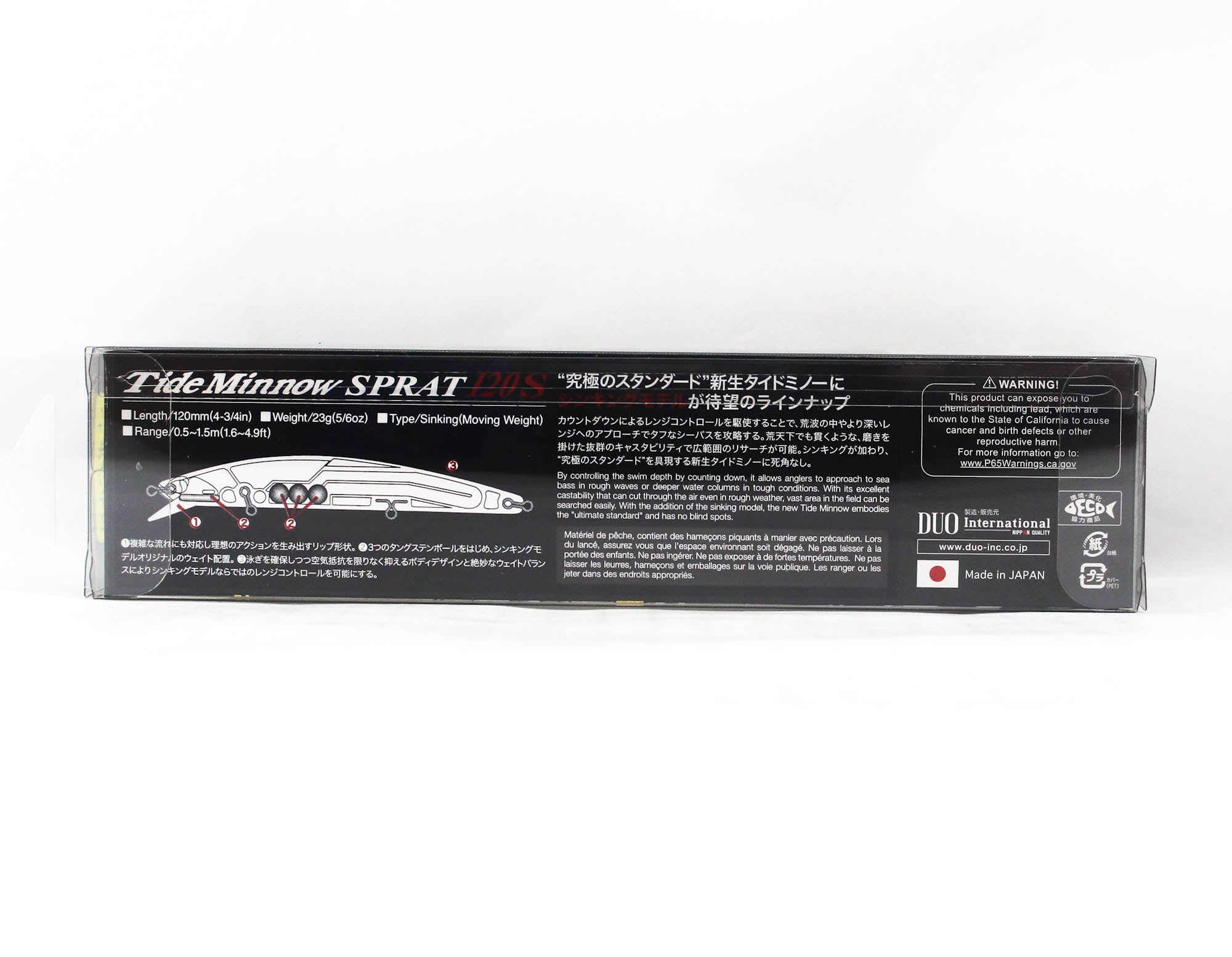 Duo Tide Minnow Sprat 120S Sinking Lure CYA0697 (9647)