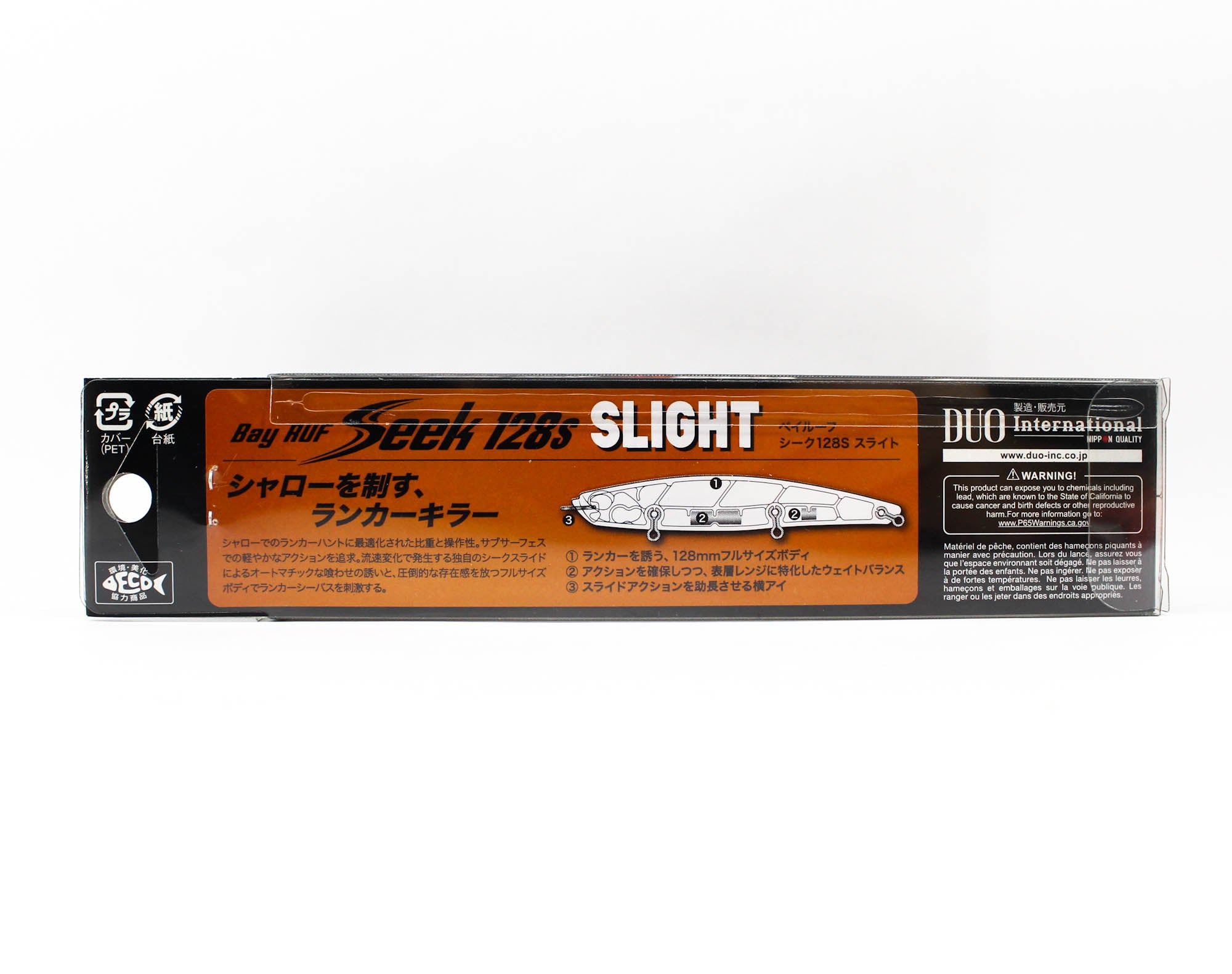 Duo Bay Ruf Seek 128S Slight Sinking Lure CSH0776 (9746)