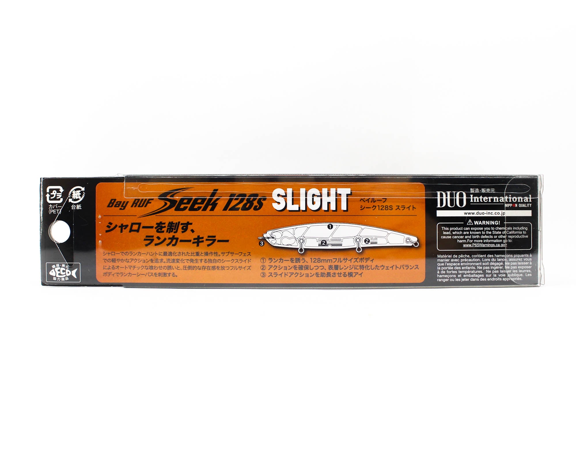 Duo Bay Ruf Seek 128S Slight Sinking Lure ACC0547 (9784)