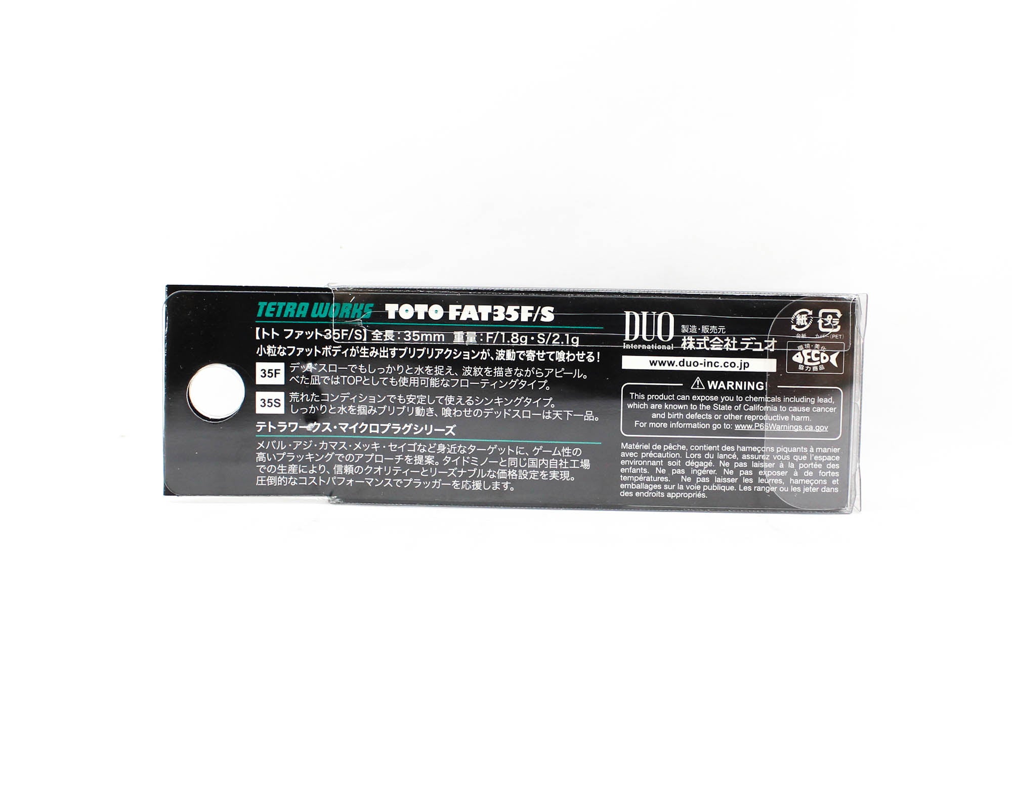 Duo Tetra Works Toto Fat 35F Floating Lure CZA0778 (9845)