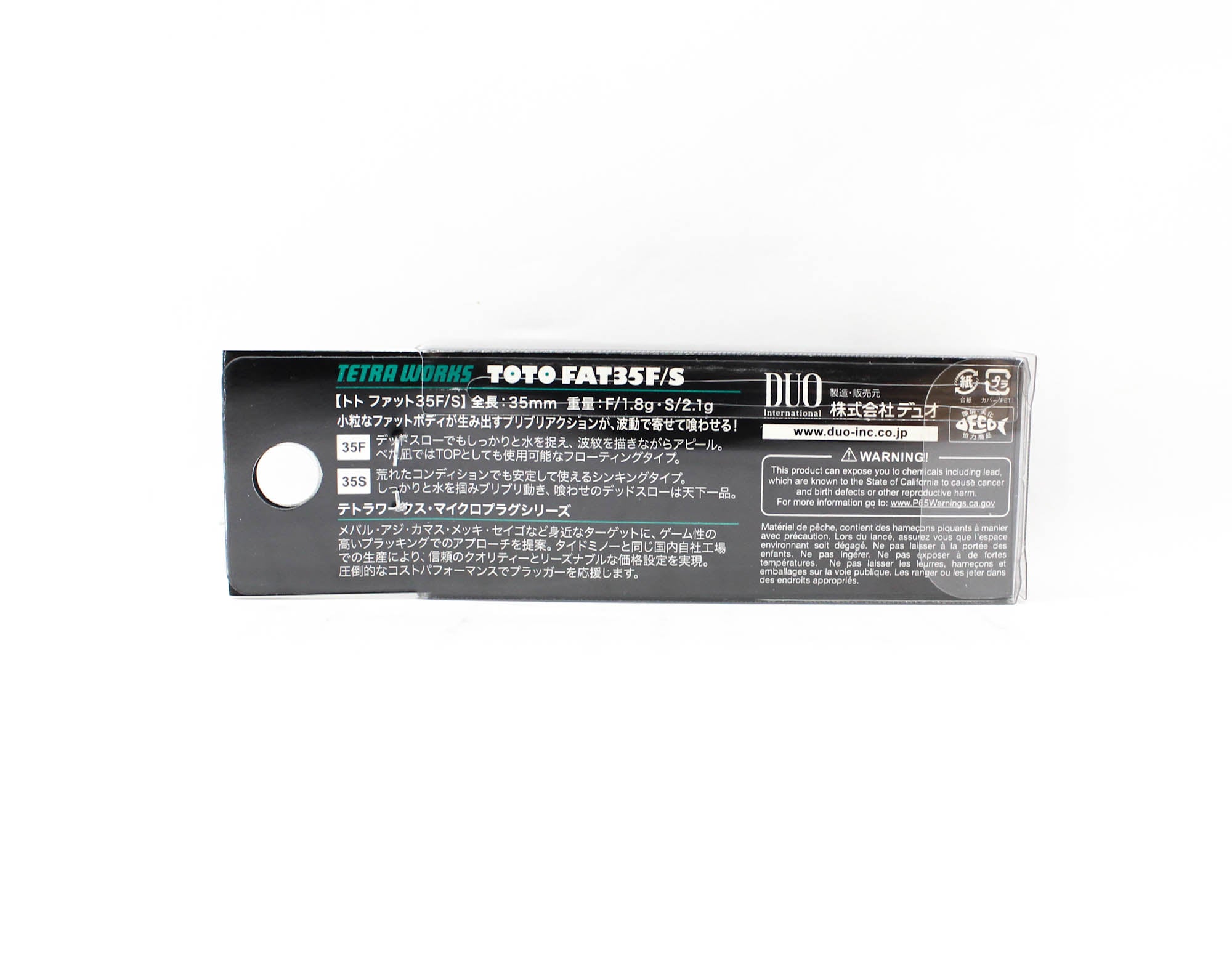 Duo Tetra Works Toto Fat 35F Floating Lure CLA0602 (9852)