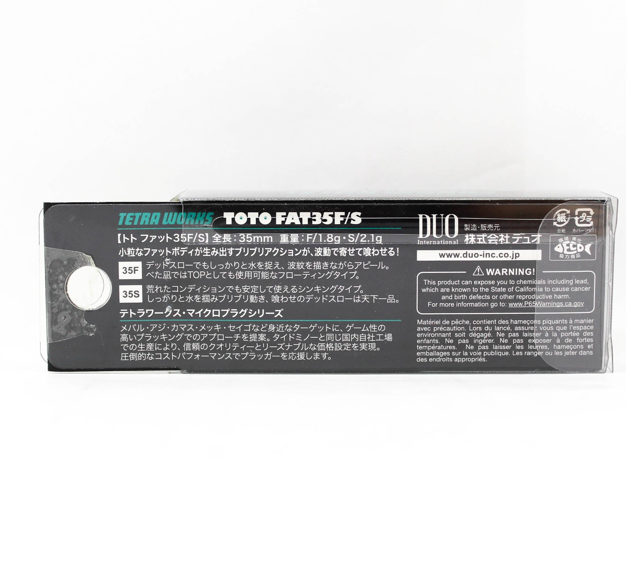 Duo Tetra Works Toto Fat 35 mm Sinking Lure CZA0778 (9876)