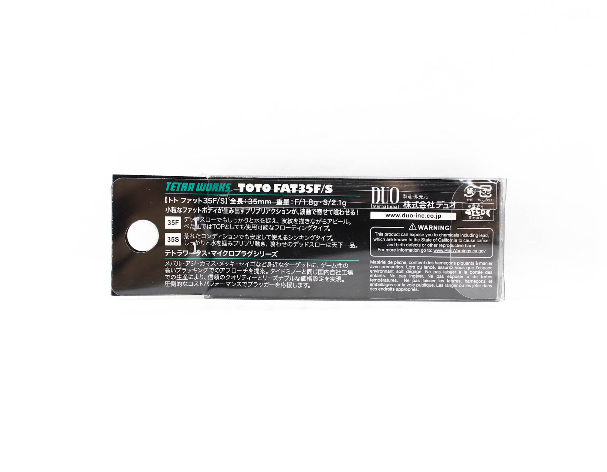 Duo Tetra Works Toto Fat 35 mm Sinking Lure CCC0653 (9890)