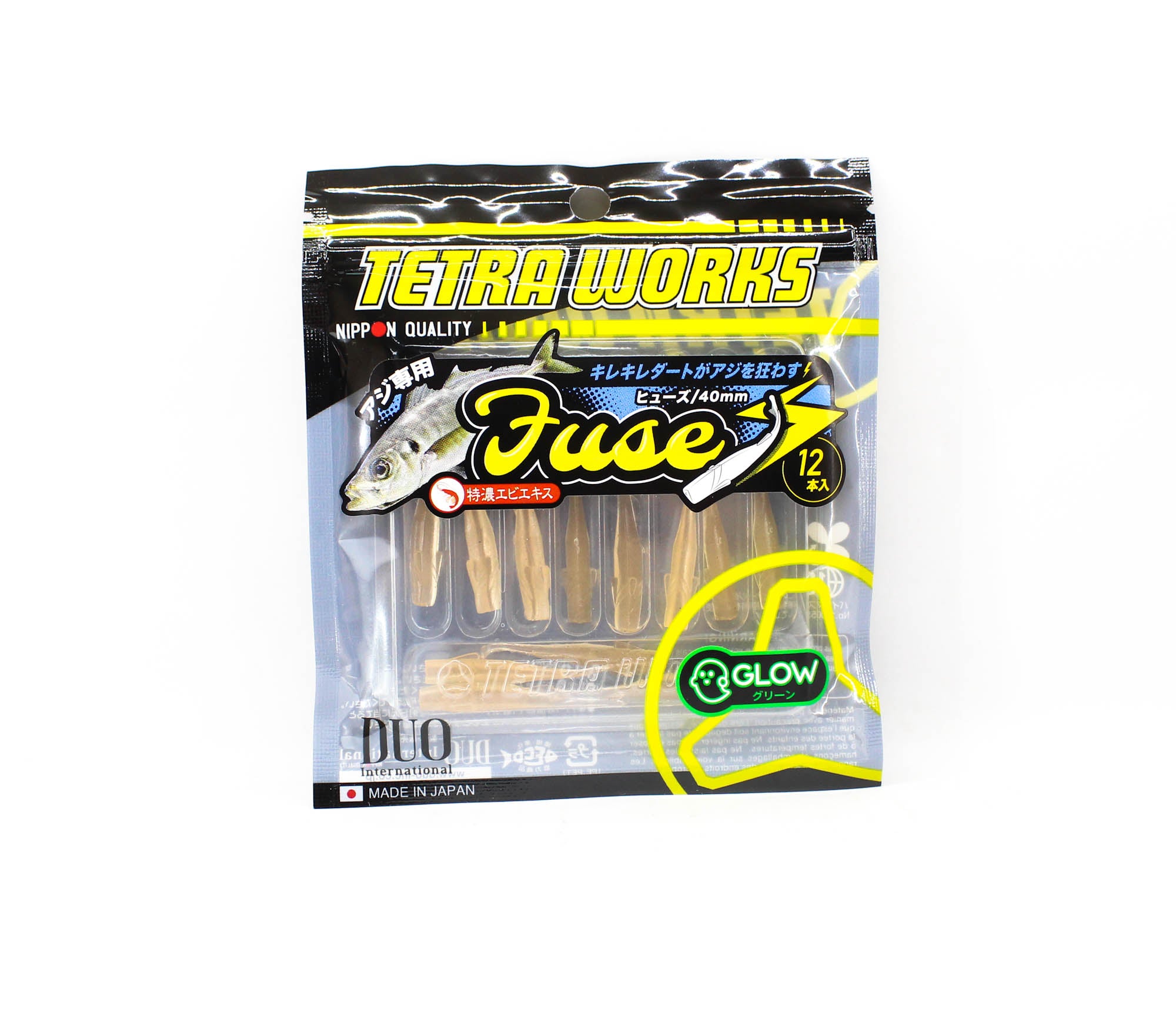 Duo Soft Lure Tetra Works Fuse 40mm 12 per pack S505 (9944)