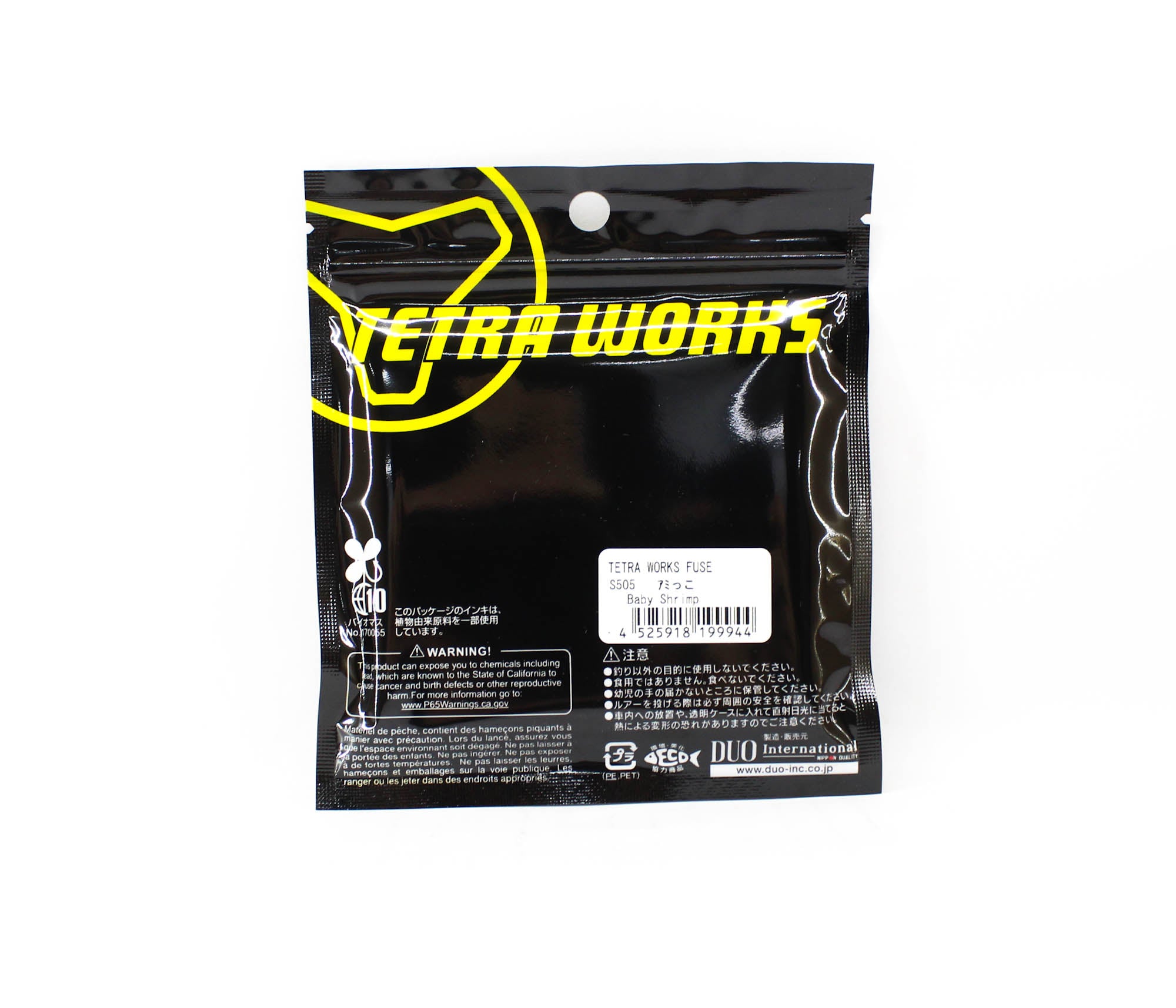 Duo Soft Lure Tetra Works Fuse 40mm 12 per pack S505 (9944)