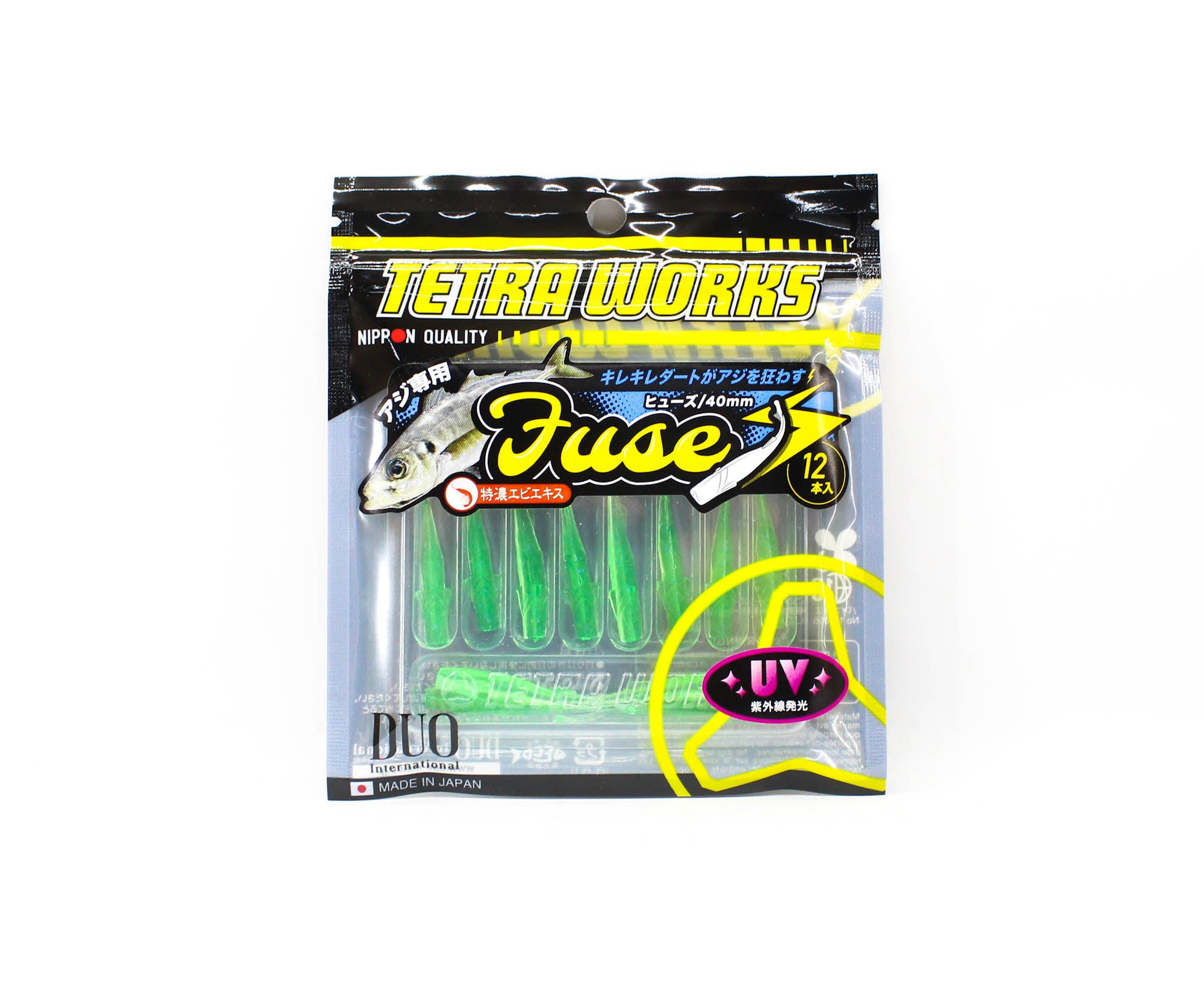 Duo Soft Lure Tetra Works Fuse 40mm 12 per pack S506 (9951)