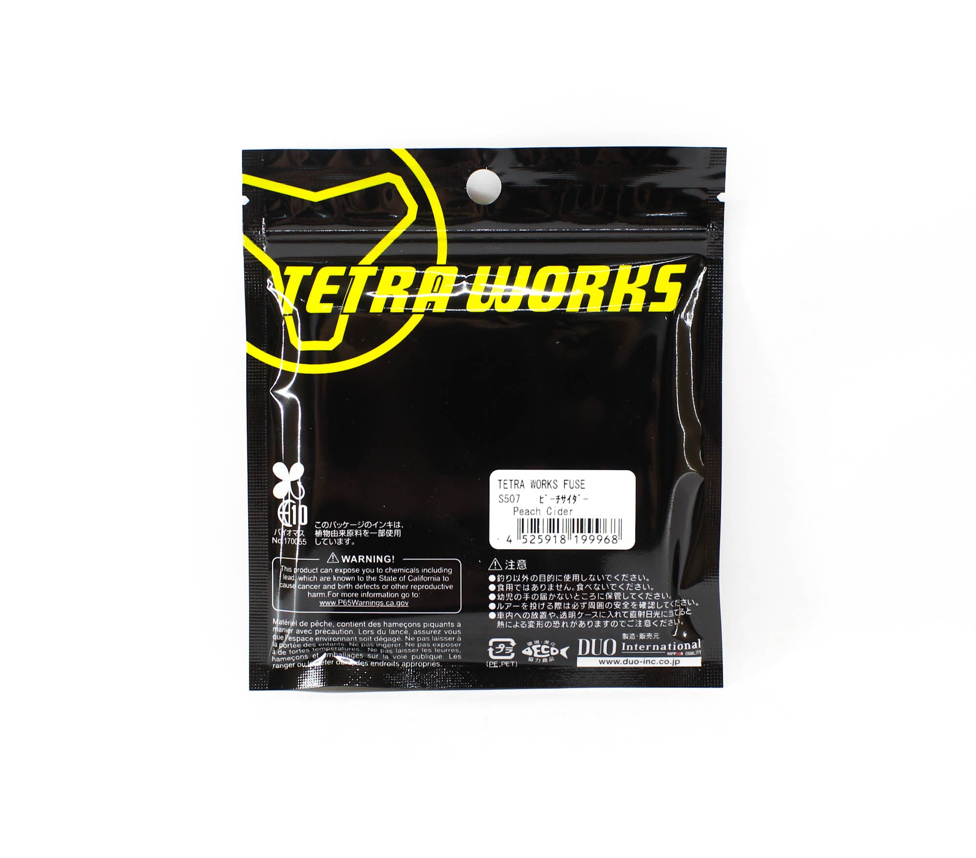 Duo Soft Lure Tetra Works Fuse 40mm 12 per pack S507 (9968)