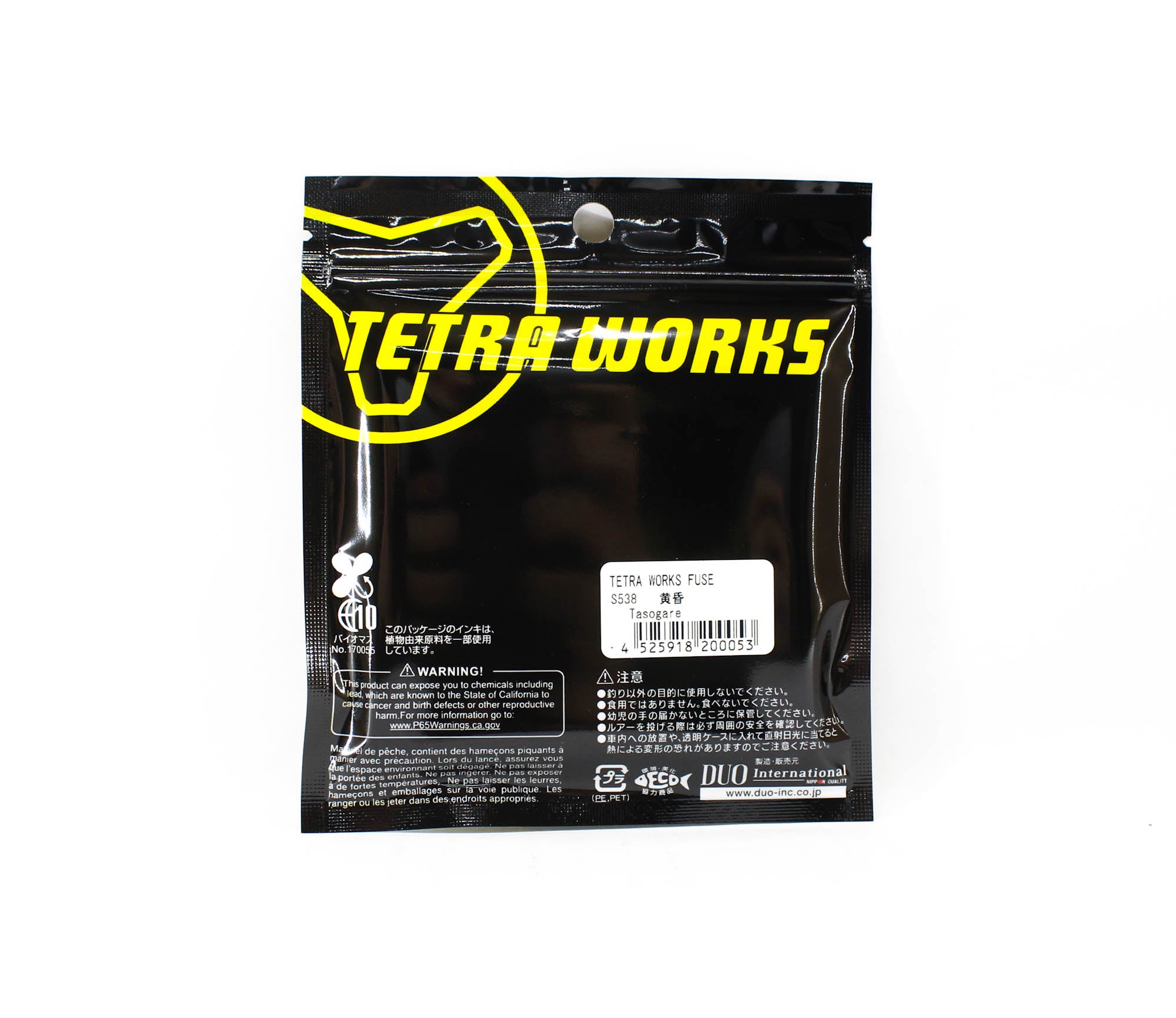 Duo Soft Lure Tetra Works Fuse 40mm 12 per pack S538 (0053)
