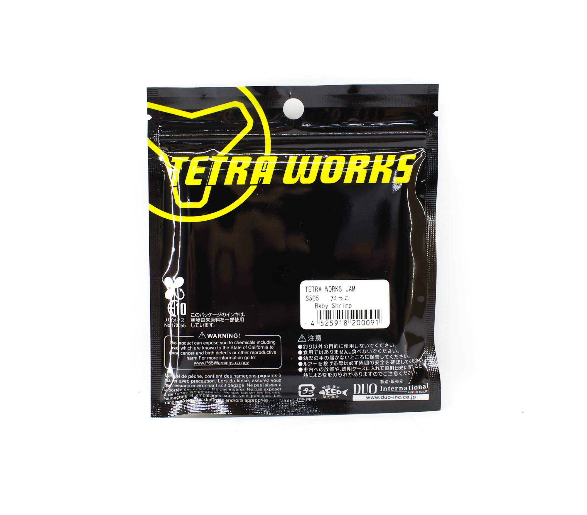Duo Soft Lure Tetra Works Jam 76mm 12 per pack S505 (0091)