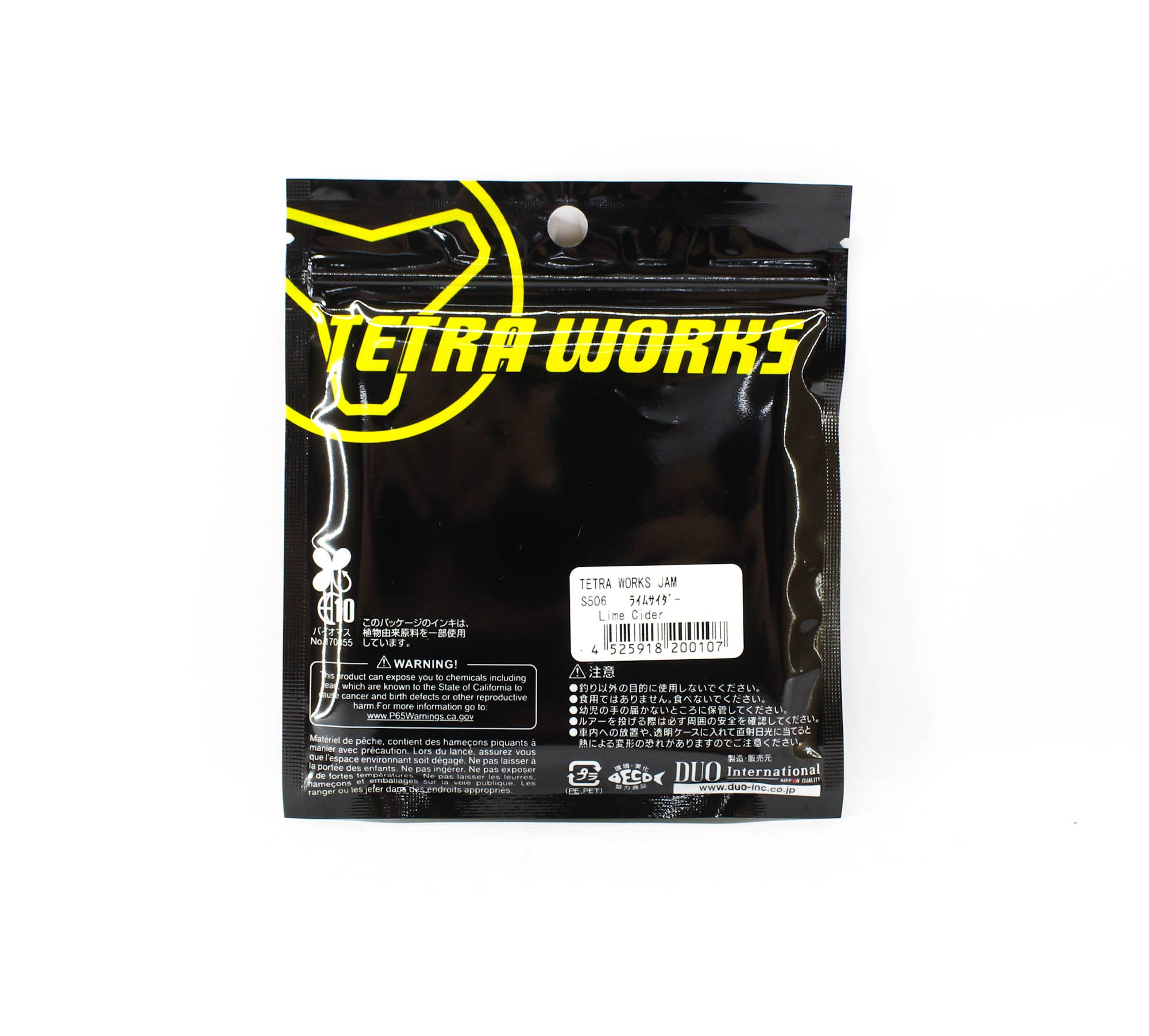 Duo Soft Lure Tetra Works Jam 76mm 12 per pack S506 (0107)