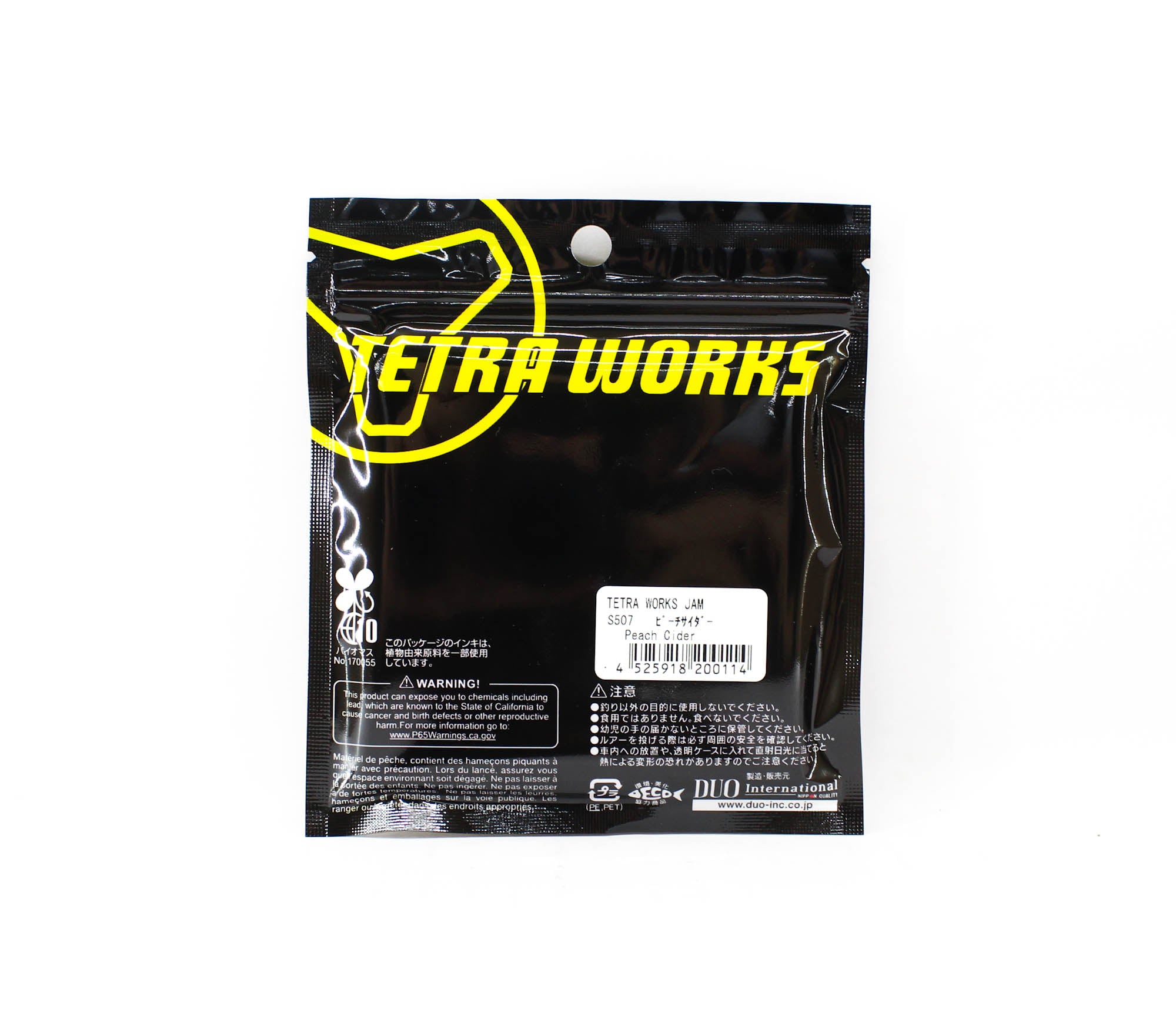Duo Soft Lure Tetra Works Jam 76mm 12 per pack S507 (0114)