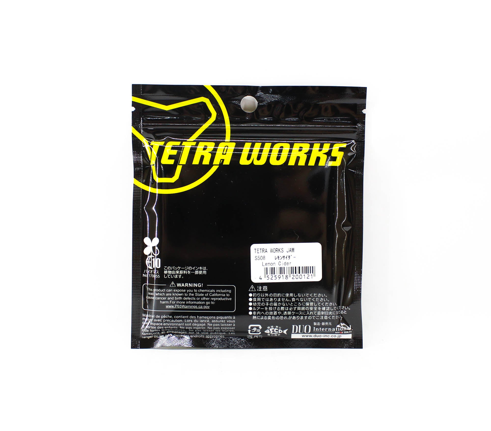 Duo Soft Lure Tetra Works Jam 76mm 12 per pack S508 (0121)