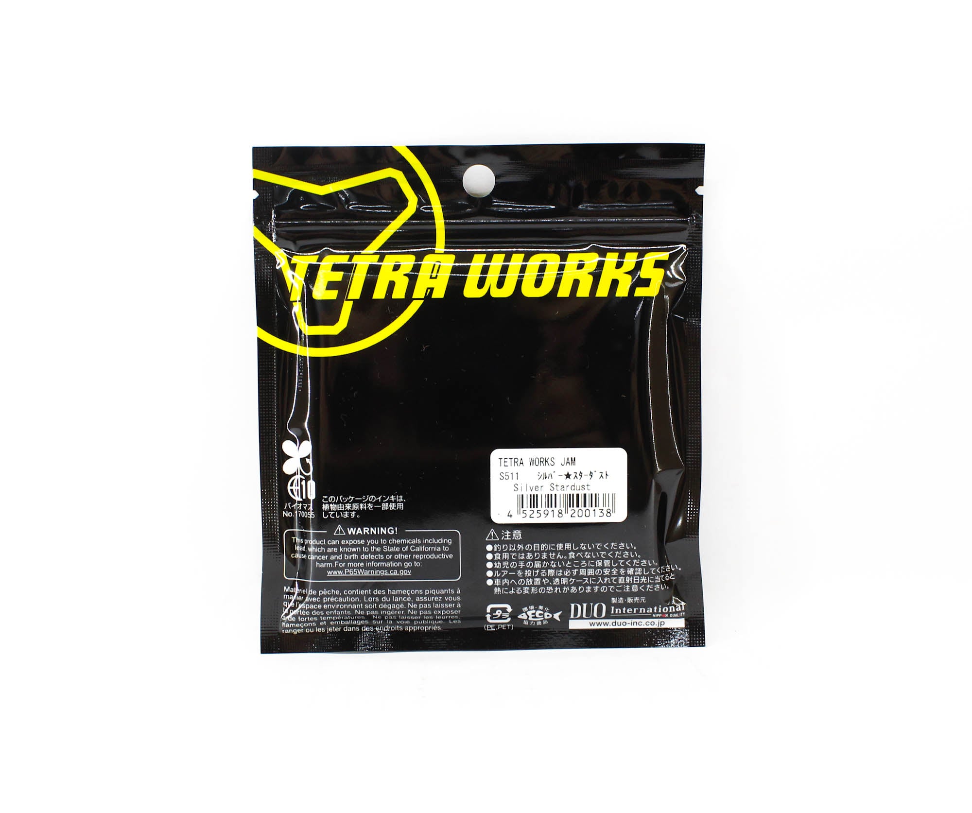 Duo Soft Lure Tetra Works Jam 76mm 12 per pack S511 (0138)