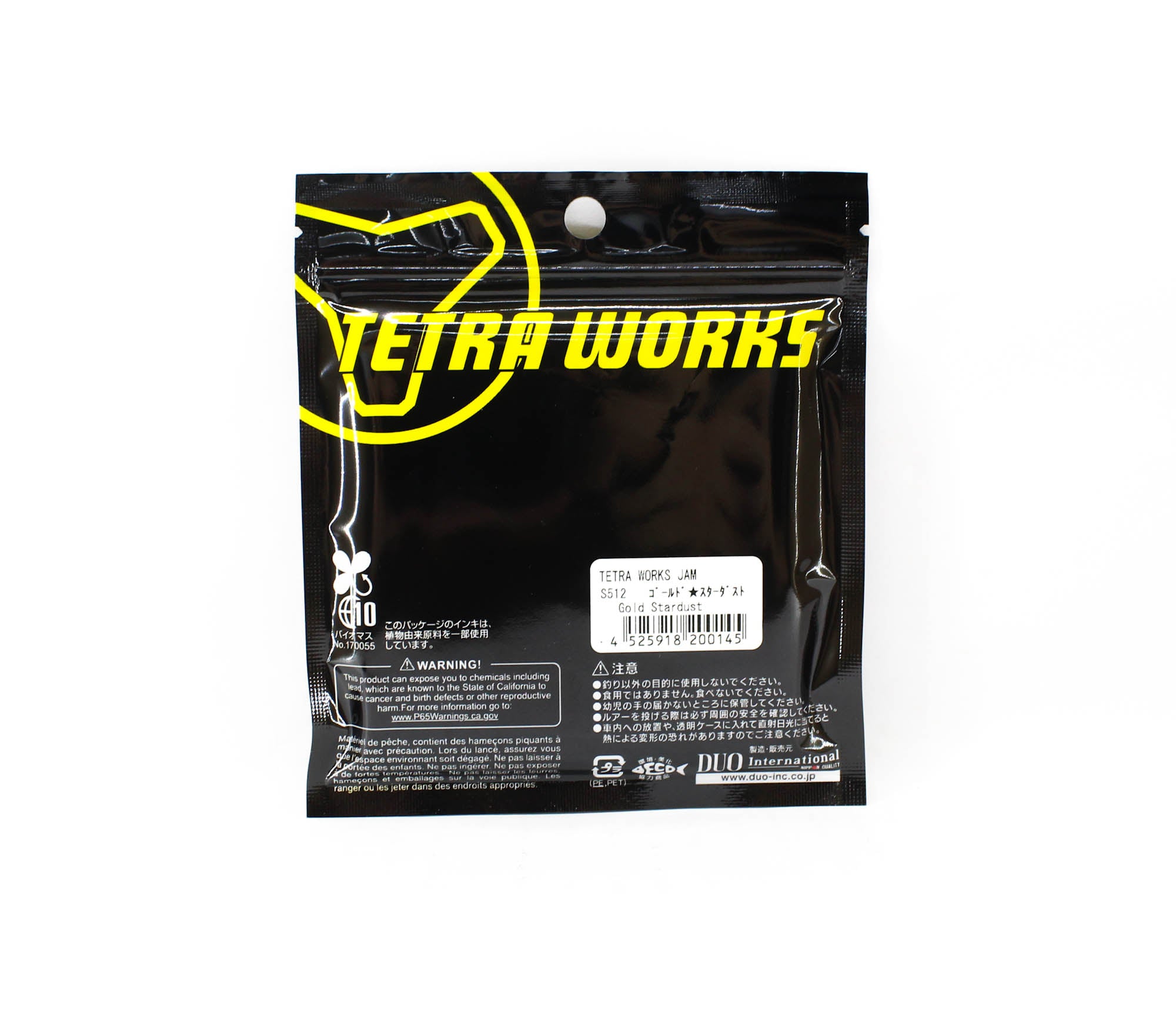 Duo Soft Lure Tetra Works Jam 76mm 12 per pack S512 (0145)