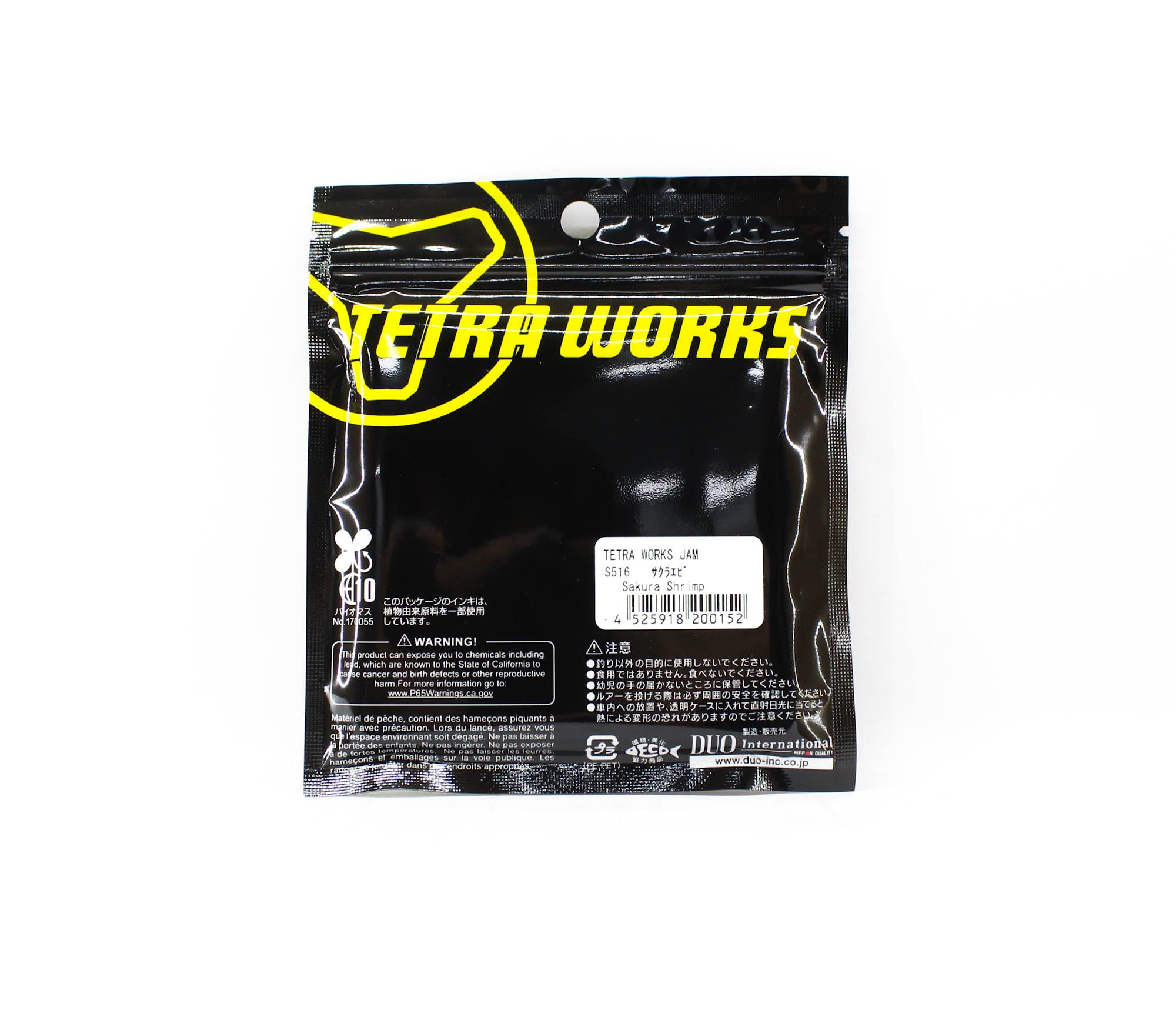 Duo Soft Lure Tetra Works Jam 76mm 12 per pack S516 (0152)