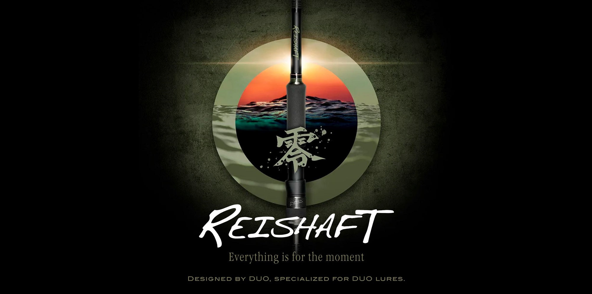 Duo Rod Spinning Rei Shaft RS-79ULS Max P.E 0.6 (0459)