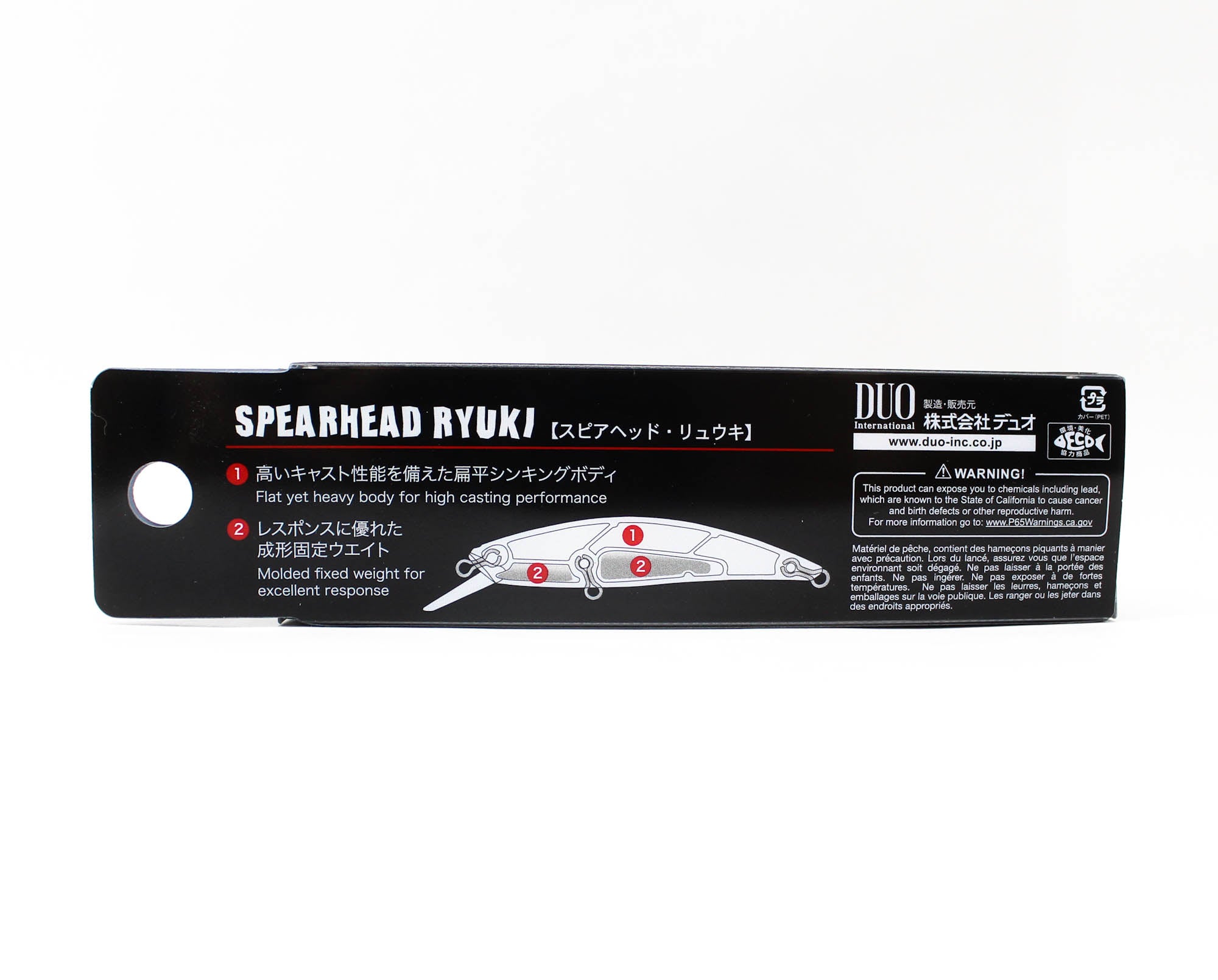 Duo Spearhead Ryuki 70S SW Sinking Lure CCC0312 (0527)