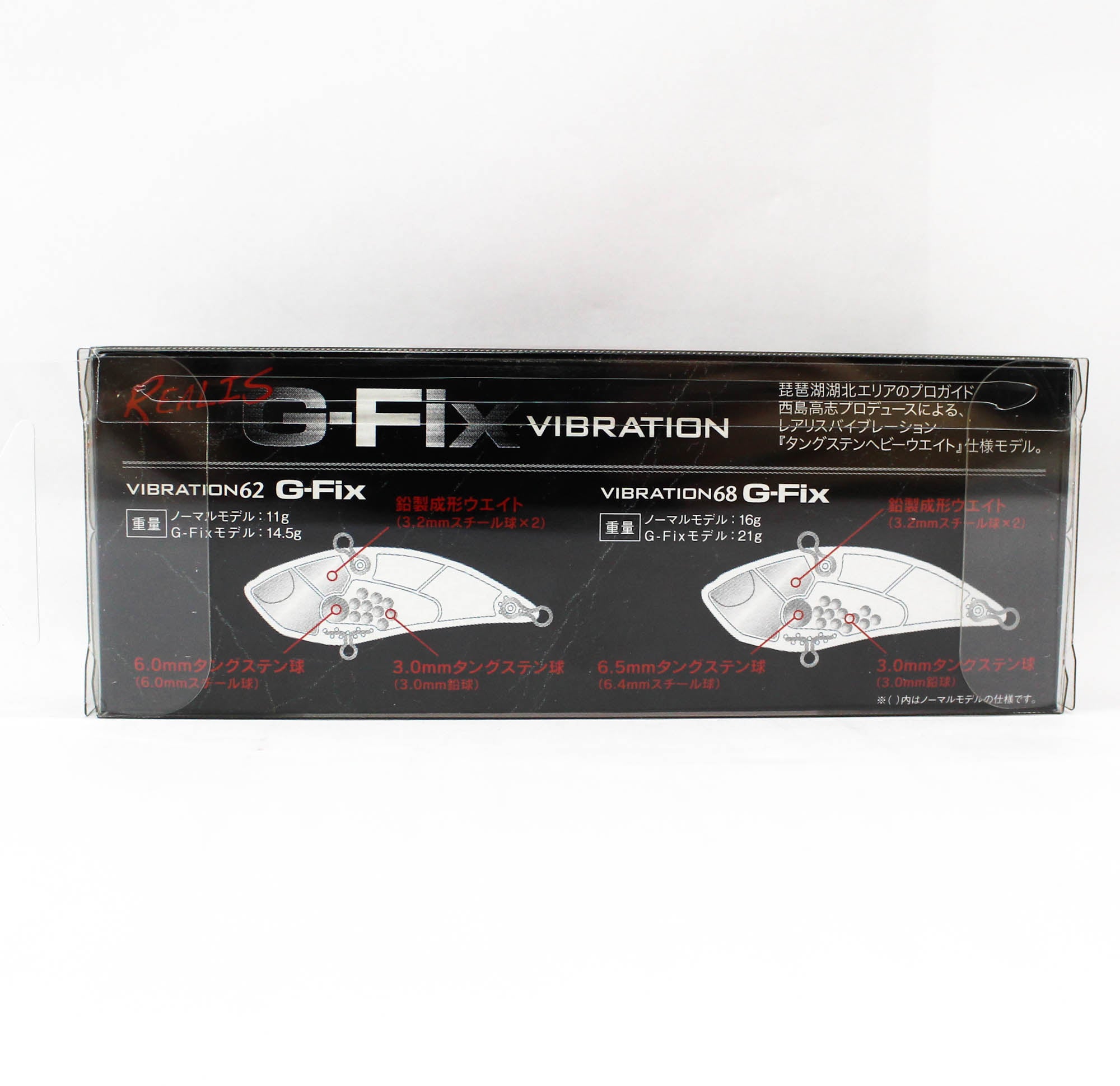 Duo Realis Vibration 62 G Fix Sinking Lure CZA3146 (0725)