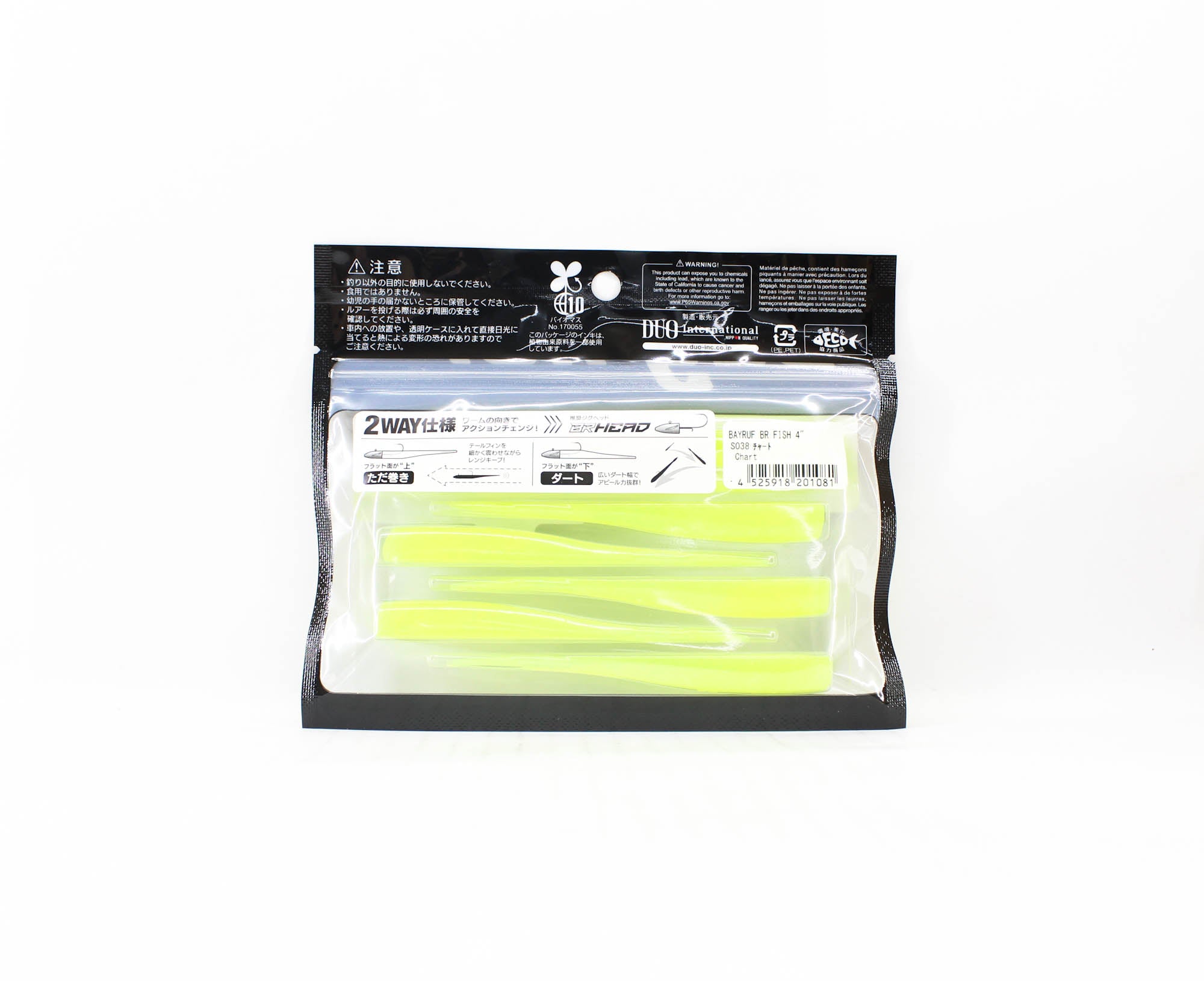 Duo Soft Lure Bay Ruf BR Fish 4 Inch S038 (1081)