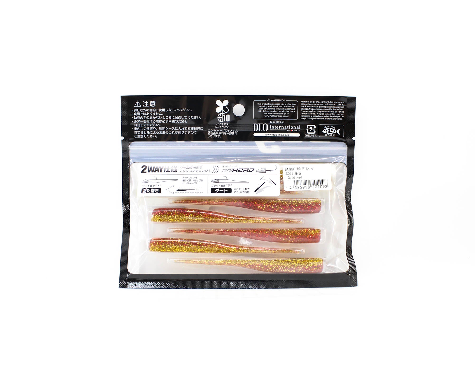 Duo Soft Lure Bay Ruf BR Fish 4 Inch S039 (1098)