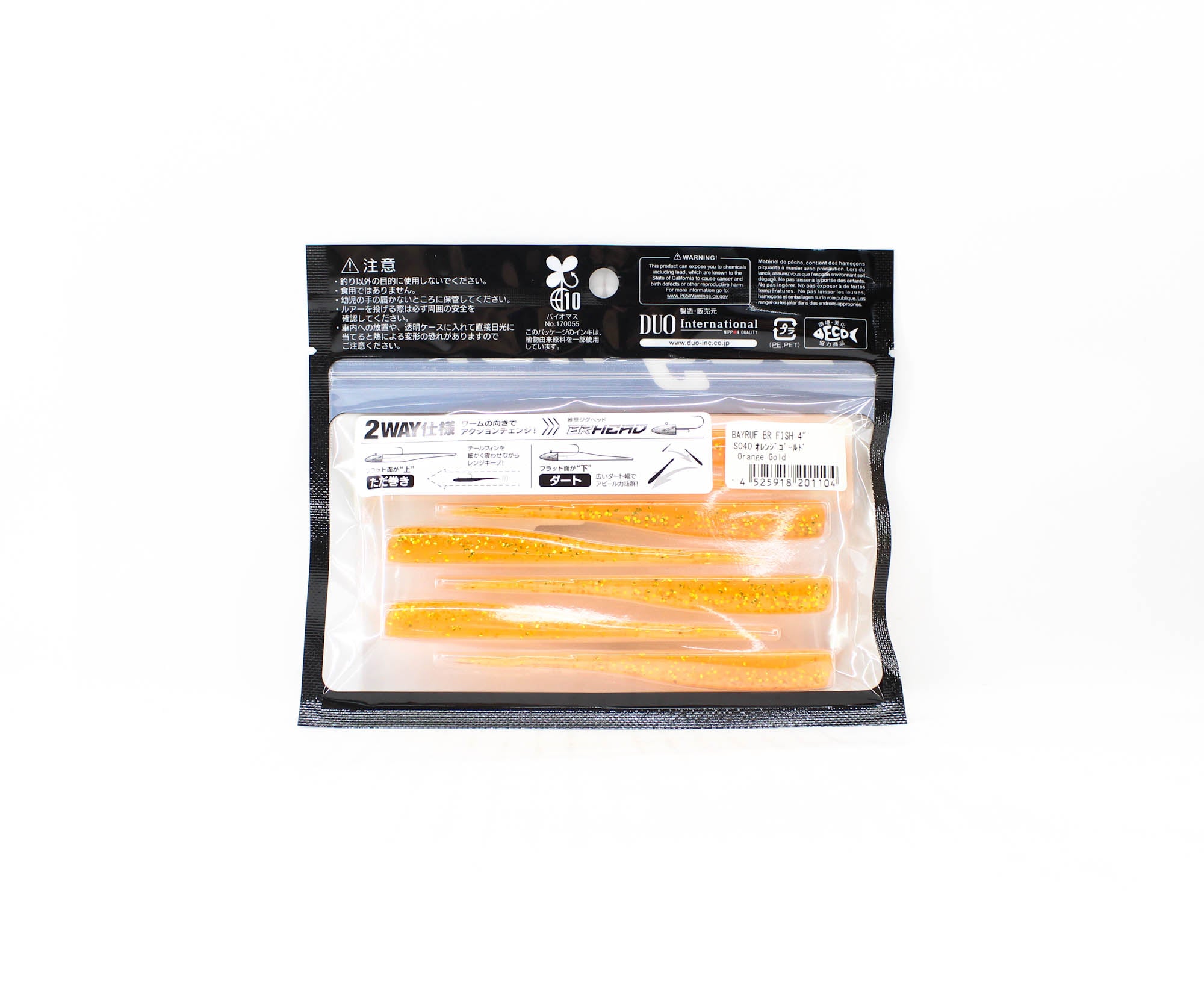 Duo Soft Lure Bay Ruf BR Fish 4 Inch S040 (1104)