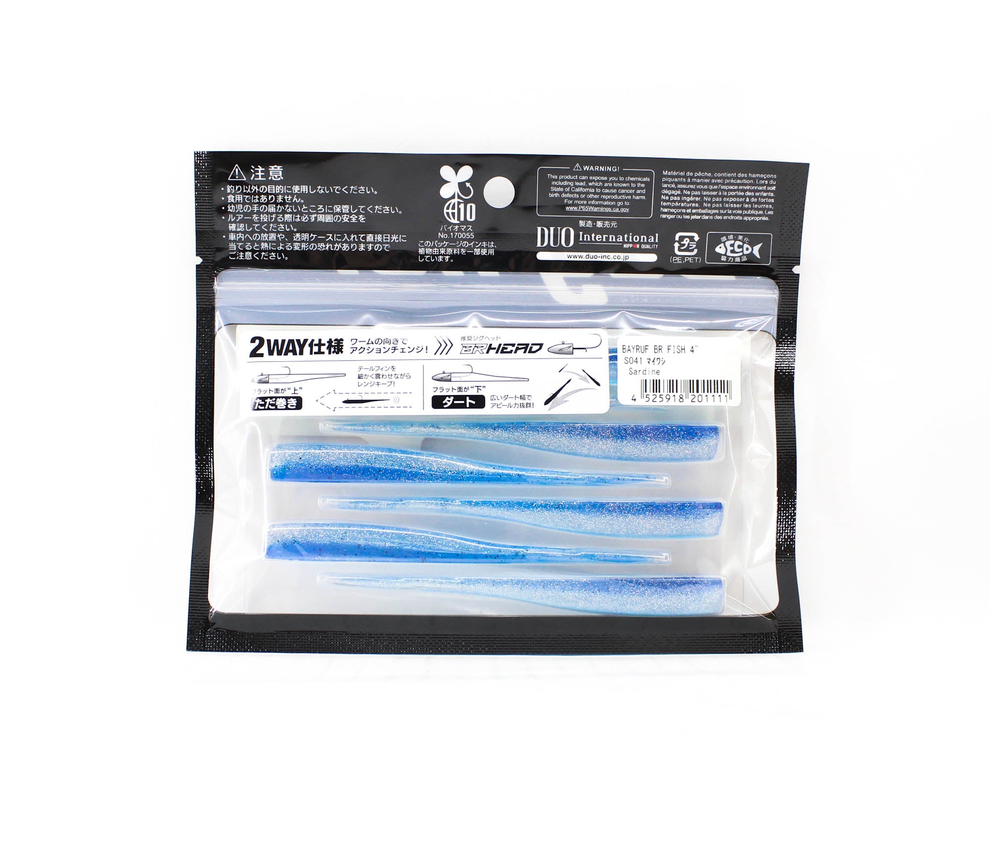 Duo Soft Lure Bay Ruf BR Fish 4 Inch S041 (1111)