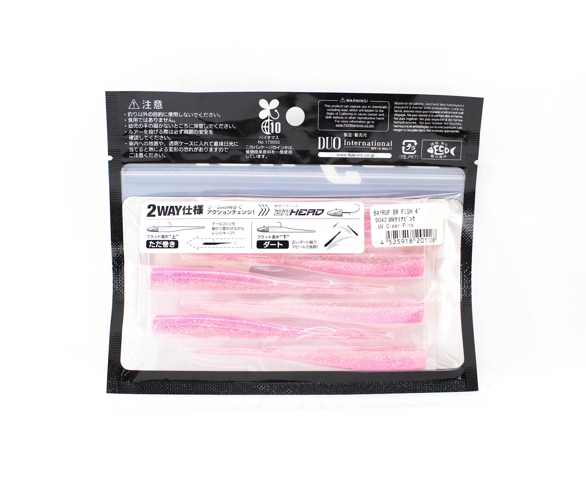 Duo Soft Lure Bay Ruf BR Fish 4 Inch S042 (1128)