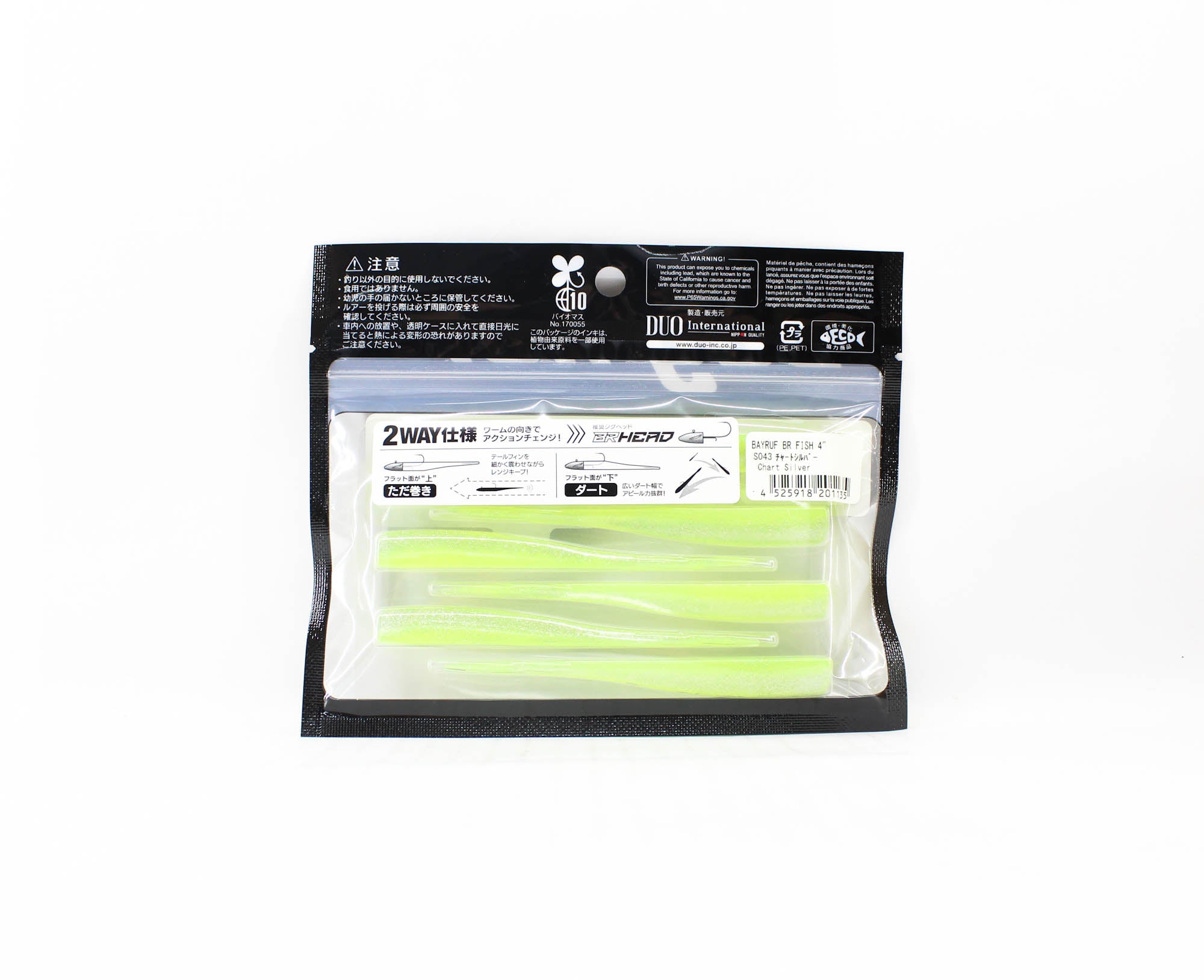 Duo Soft Lure Bay Ruf BR Fish 4 Inch S043 (1135)