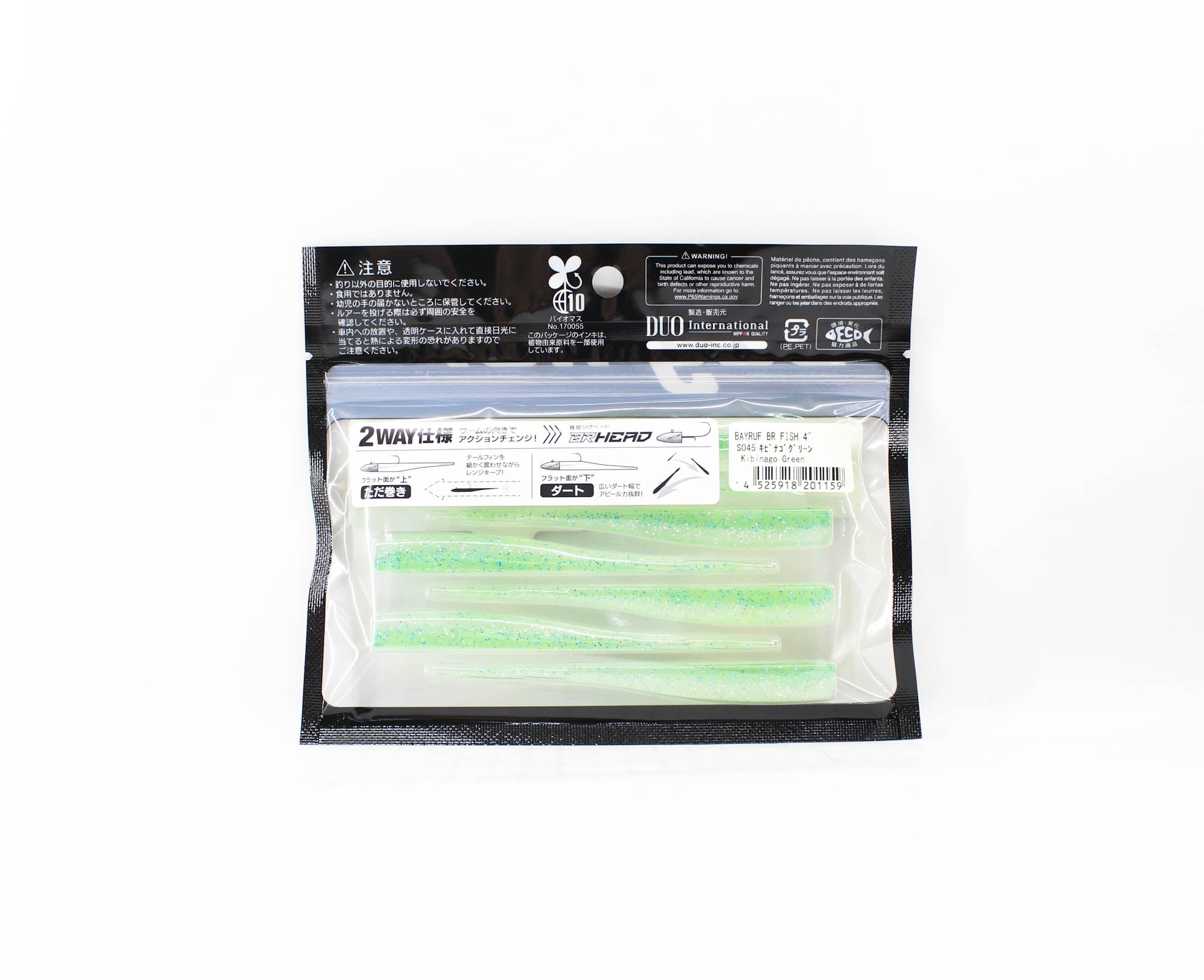 Duo Soft Lure Bay Ruf BR Fish 4 Inch S045 (1159)