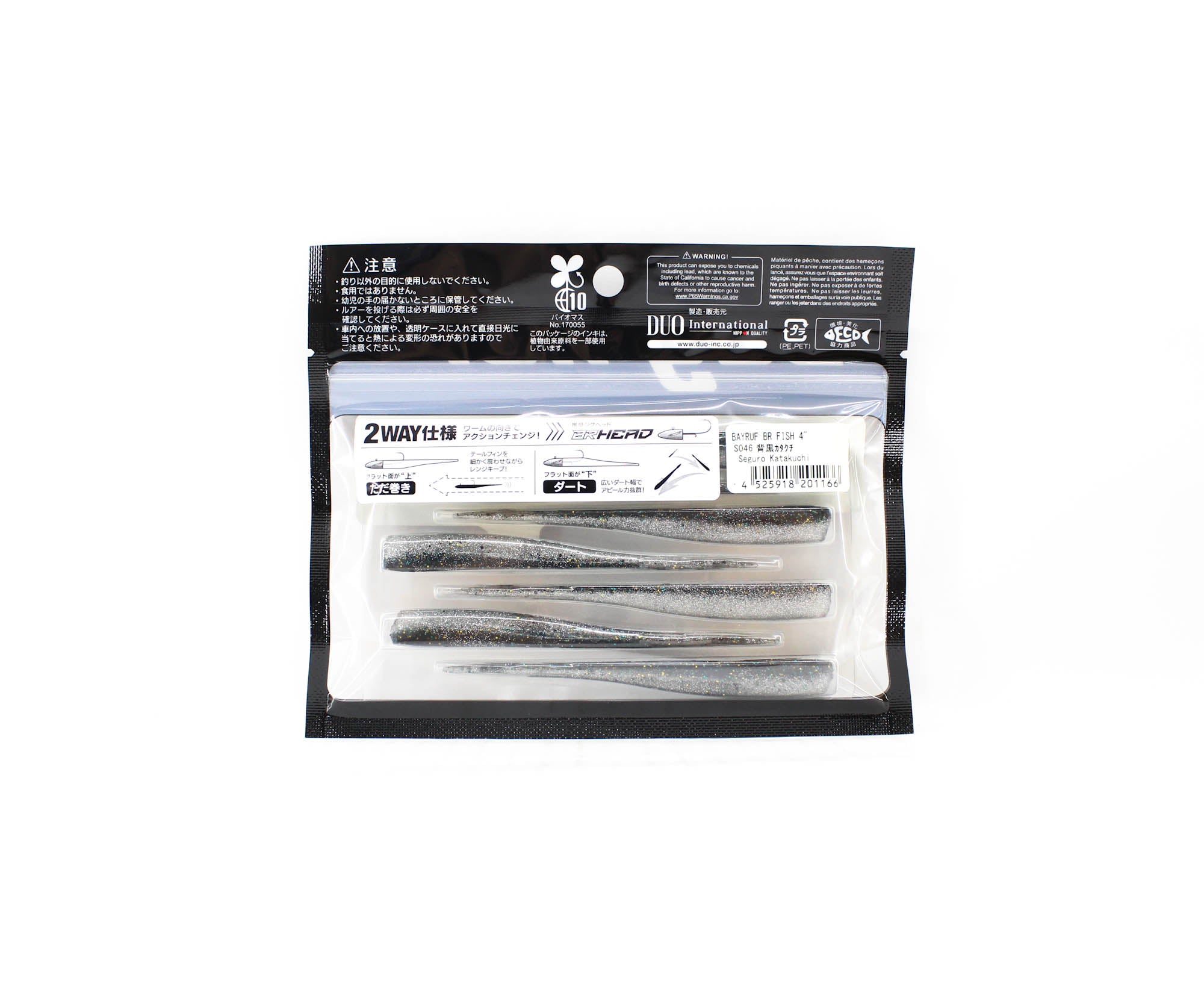 Duo Soft Lure Bay Ruf BR Fish 4 Inch S046 (1166)