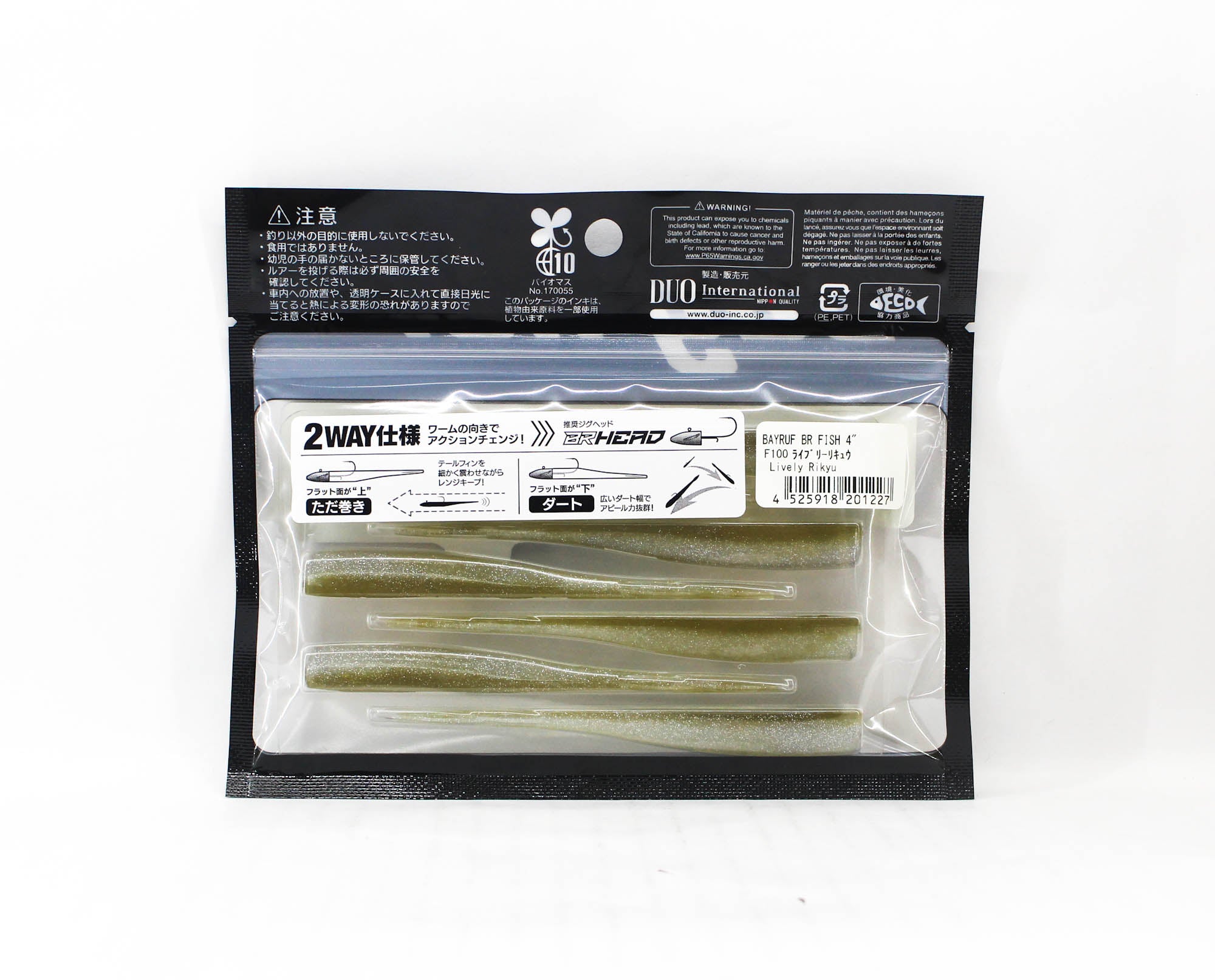 Duo Soft Lure Bay Ruf BR Fish 4 Inch F100 (1227)