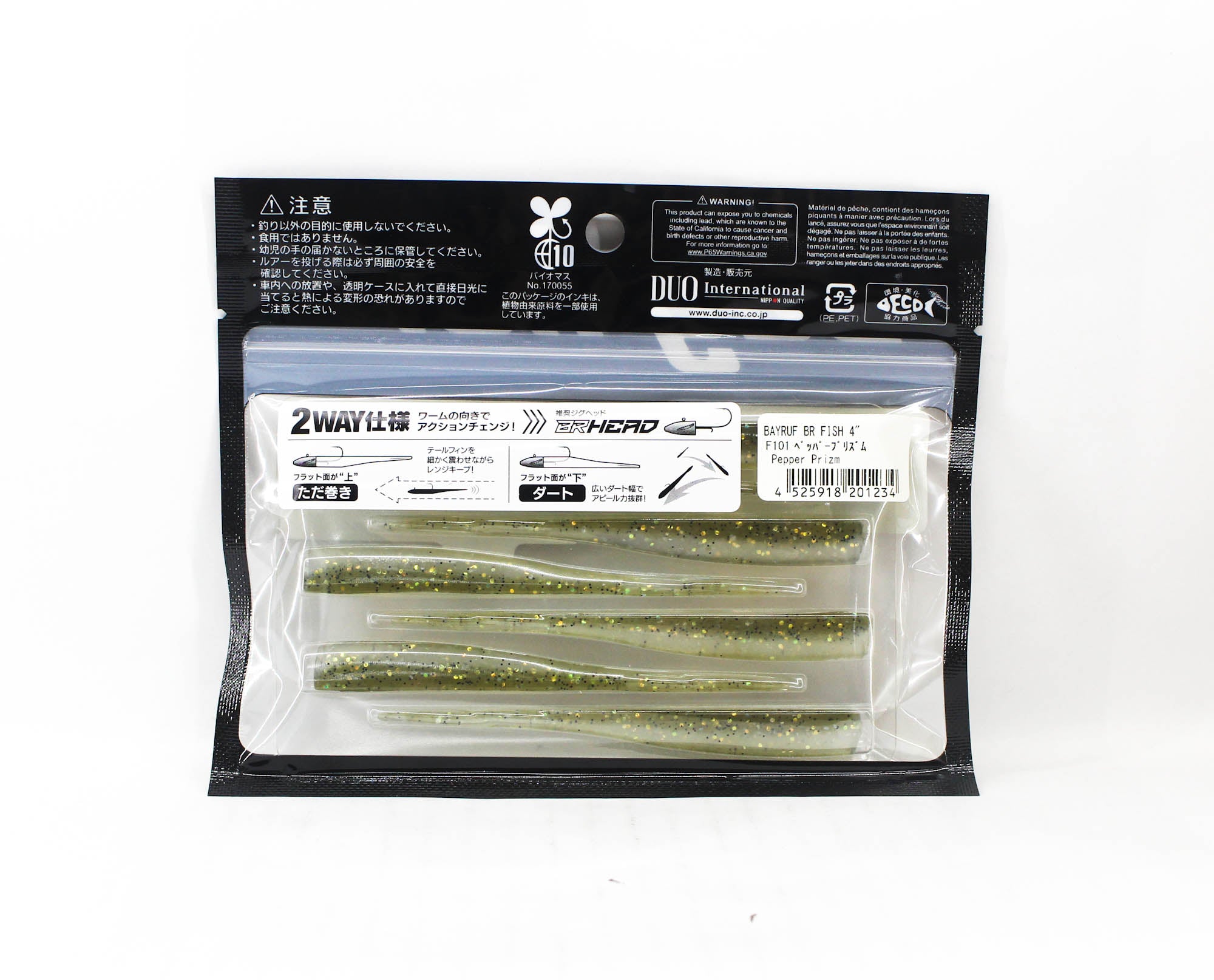 Duo Soft Lure Bay Ruf BR Fish 4 Inch F101 (1234)