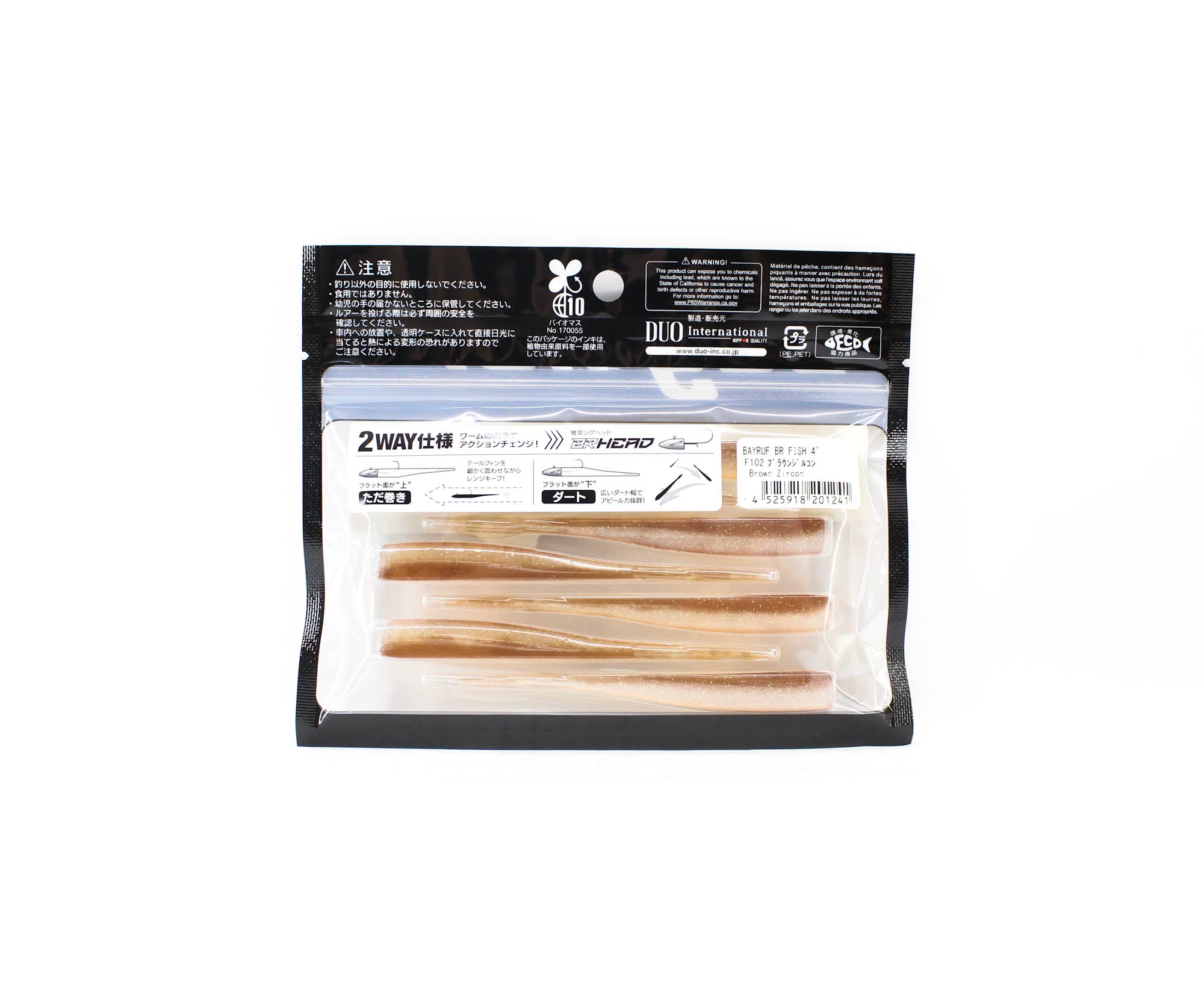 Duo Soft Lure Bay Ruf BR Fish 4 Inch F102 (1241)