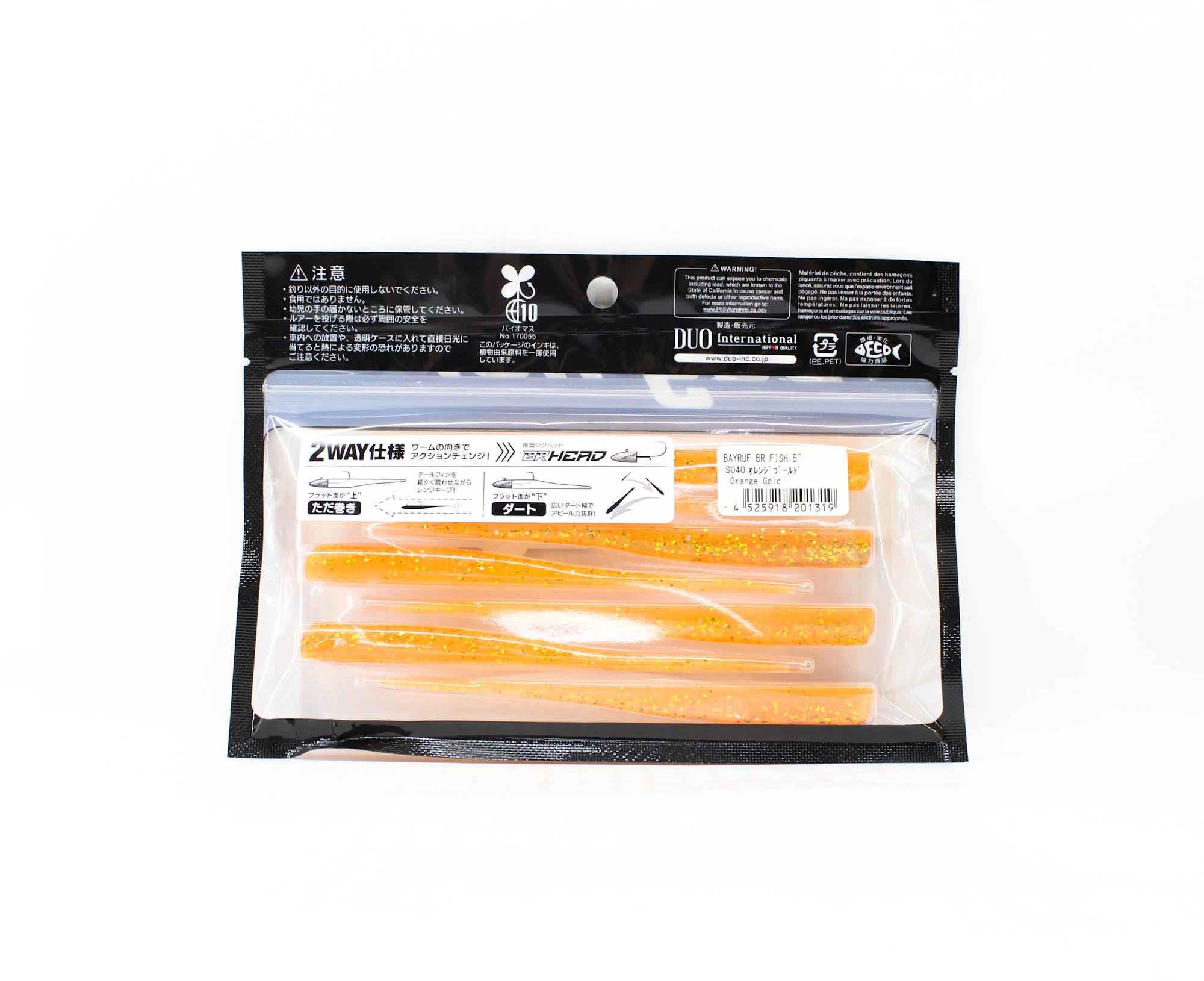 Duo Soft Lure Bay Ruf BR Fish 5 Inch S040 (1319)