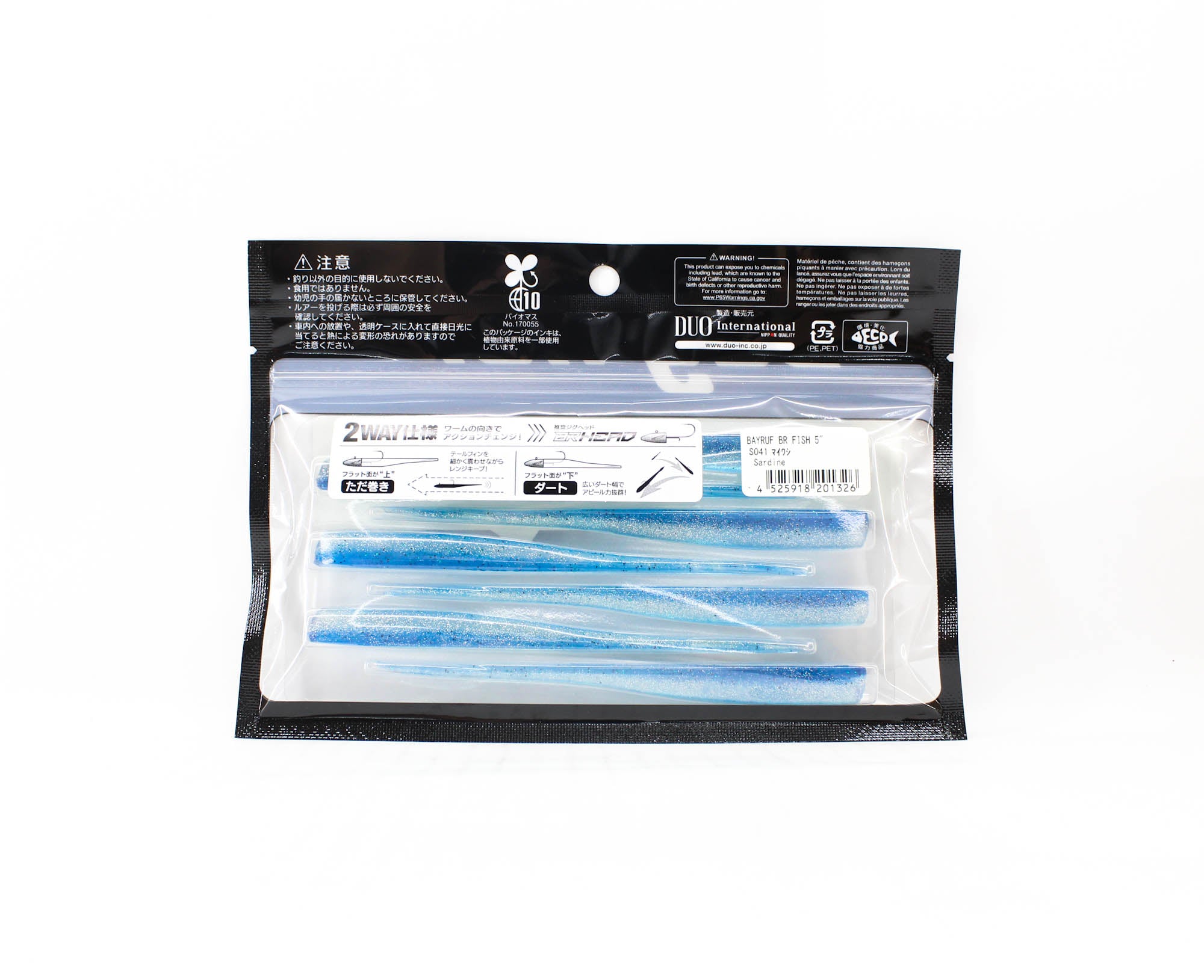 Duo Soft Lure Bay Ruf BR Fish 5 Inch S041 (1326)