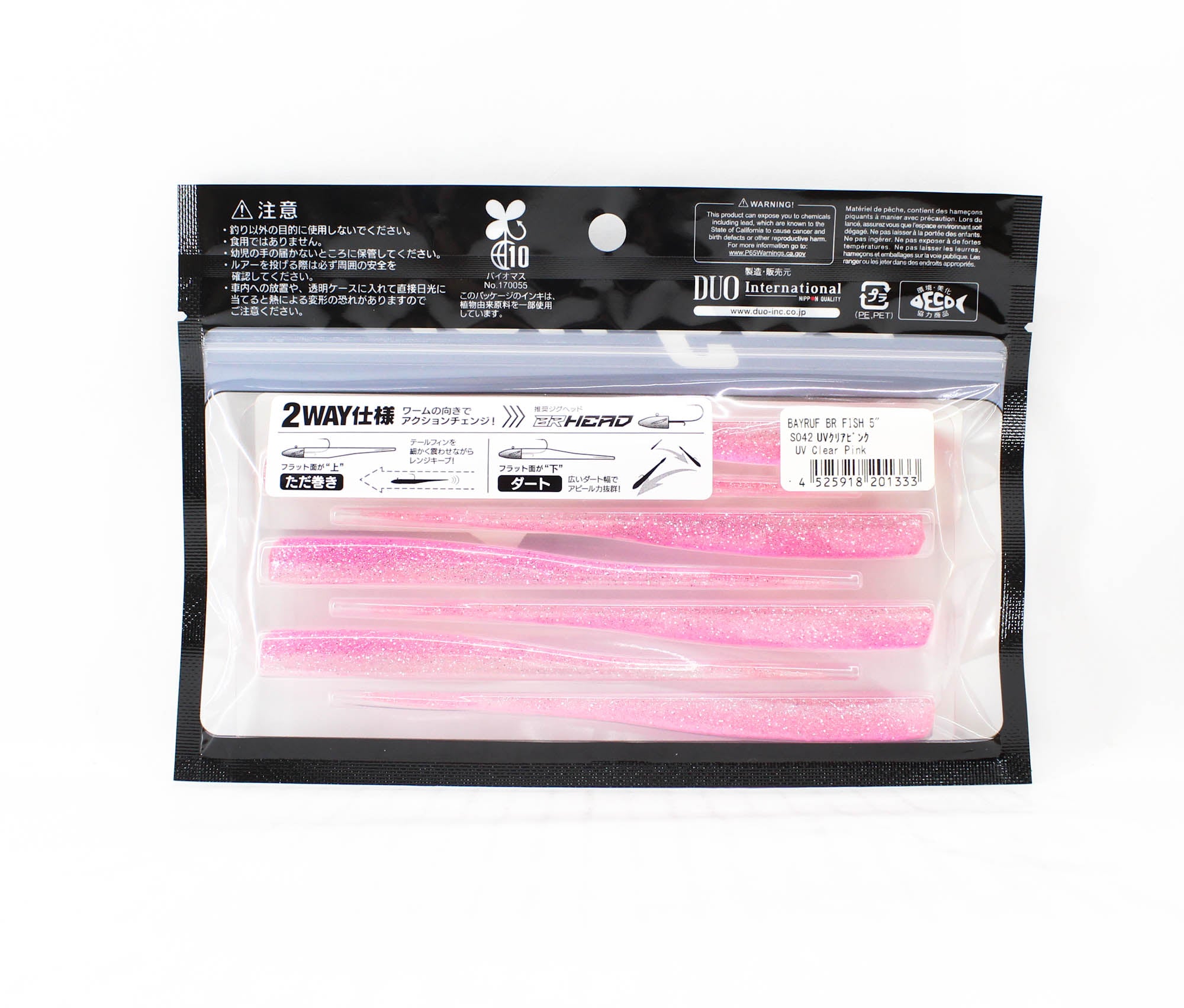 Duo Soft Lure Bay Ruf BR Fish 5 Inch S042 (1333)