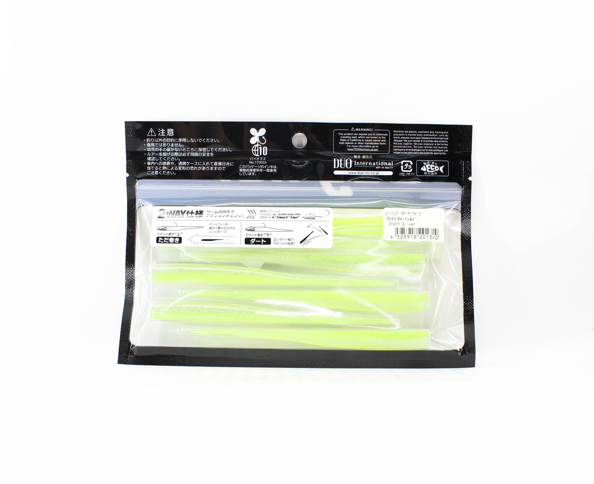 Duo Soft Lure Bay Ruf BR Fish 5 Inch S043 (1340)