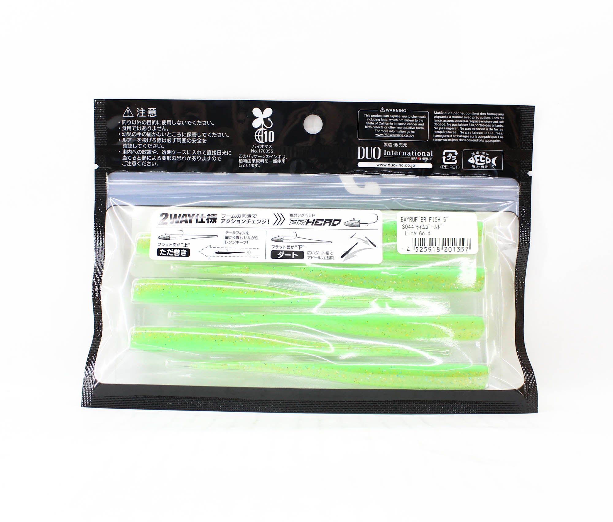 Duo Soft Lure Bay Ruf BR Fish 5 Inch S044 (1357)