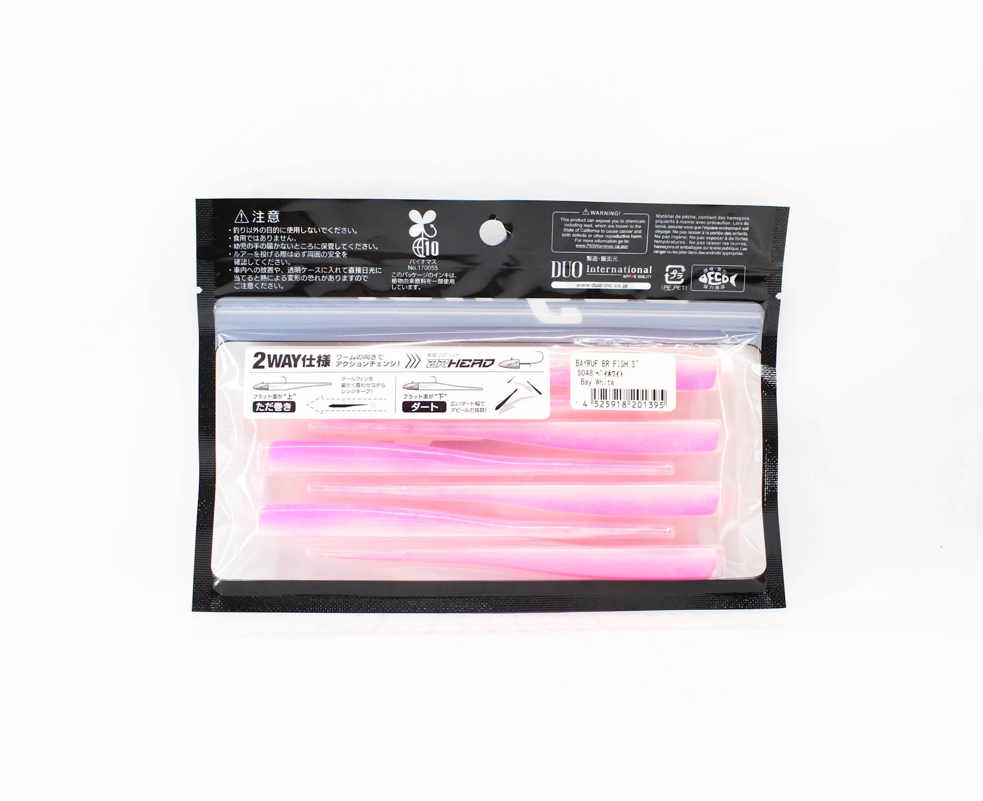 Duo Soft Lure Bay Ruf BR Fish 5 Inch S048 (1395)
