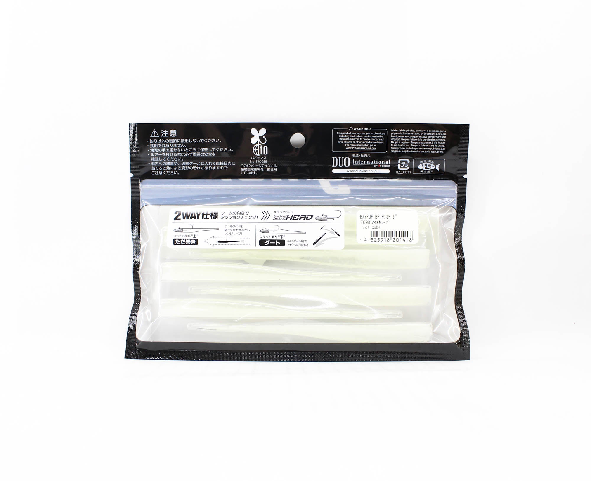 Duo Soft Lure Bay Ruf BR Fish 5 Inch F098 (1418)