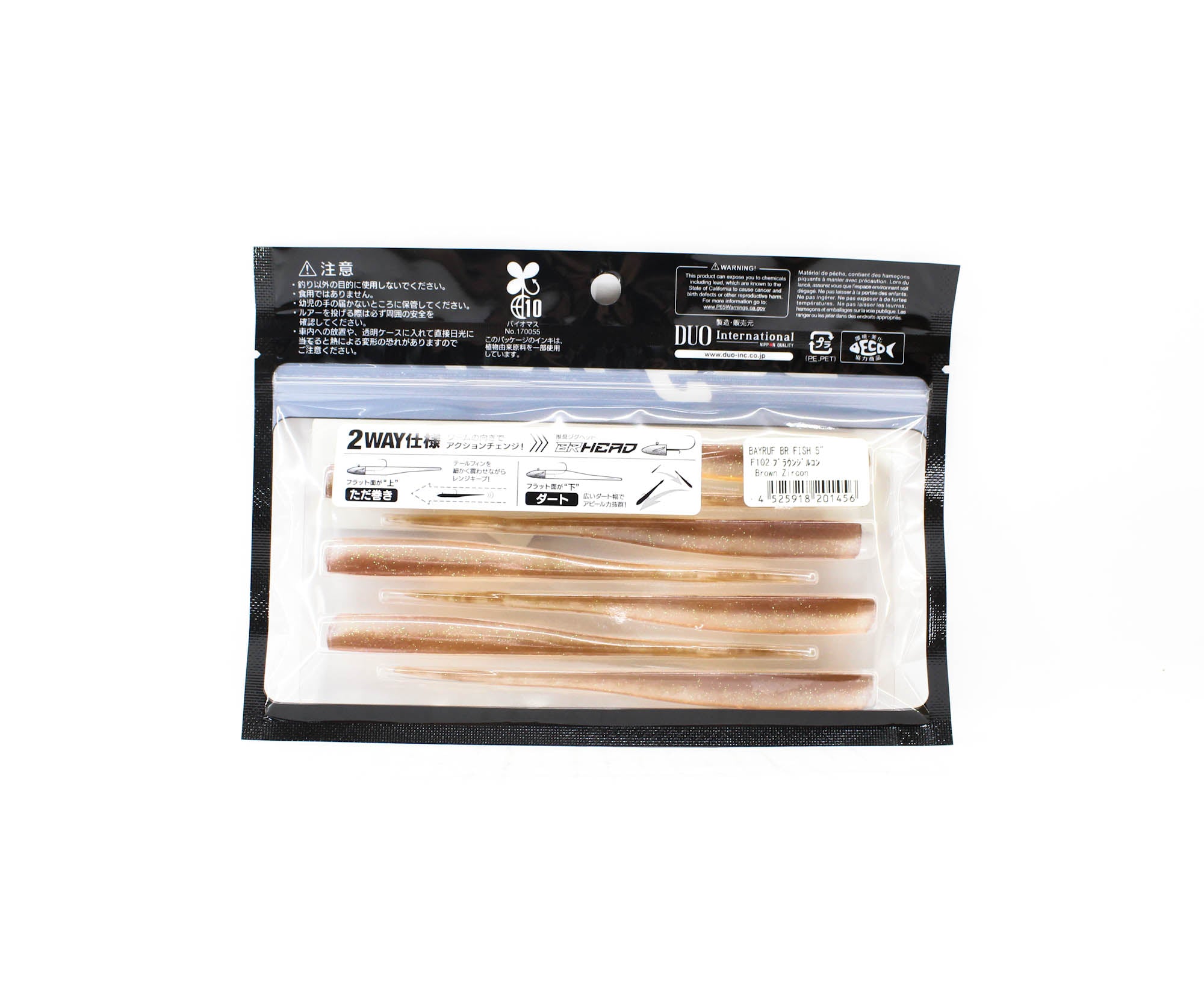 Duo Soft Lure Bay Ruf BR Fish 5 Inch F102 (1456)