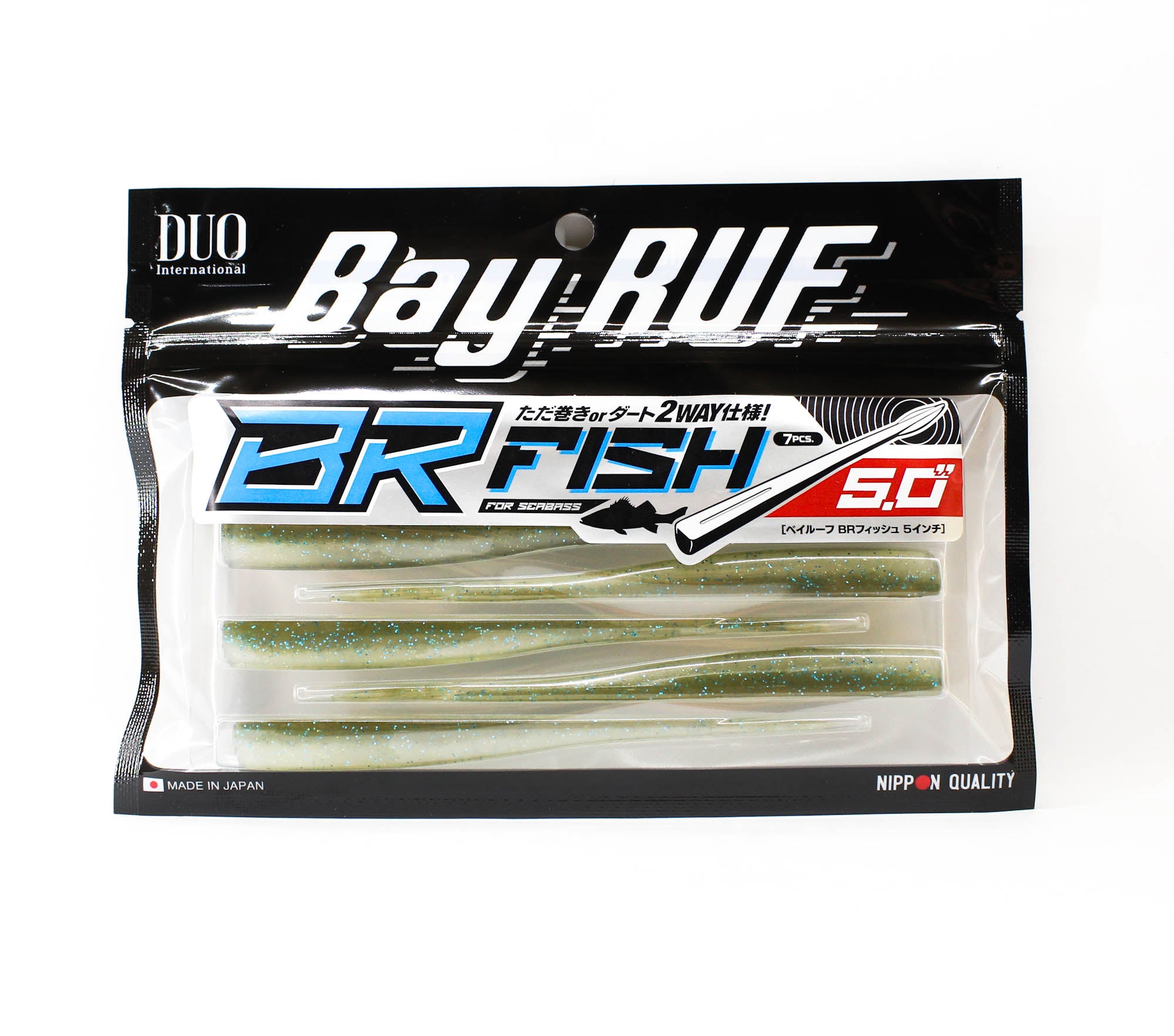 Duo Soft Lure Bay Ruf BR Fish 5 Inch F103 (1463)
